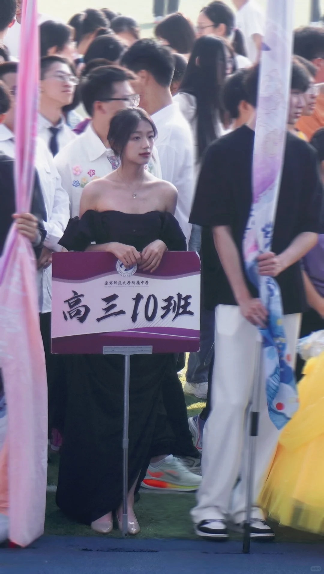 ๐บ๐๐๐๐ ๐๐๐๐๐๐๐ ๐๐๐๐๐โฐ