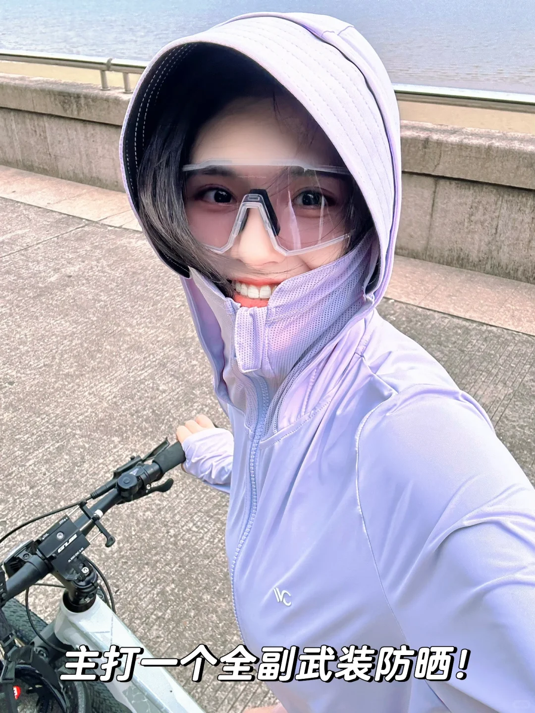 杭州钱塘江骑行|在夏天的风里感受生命力🫧