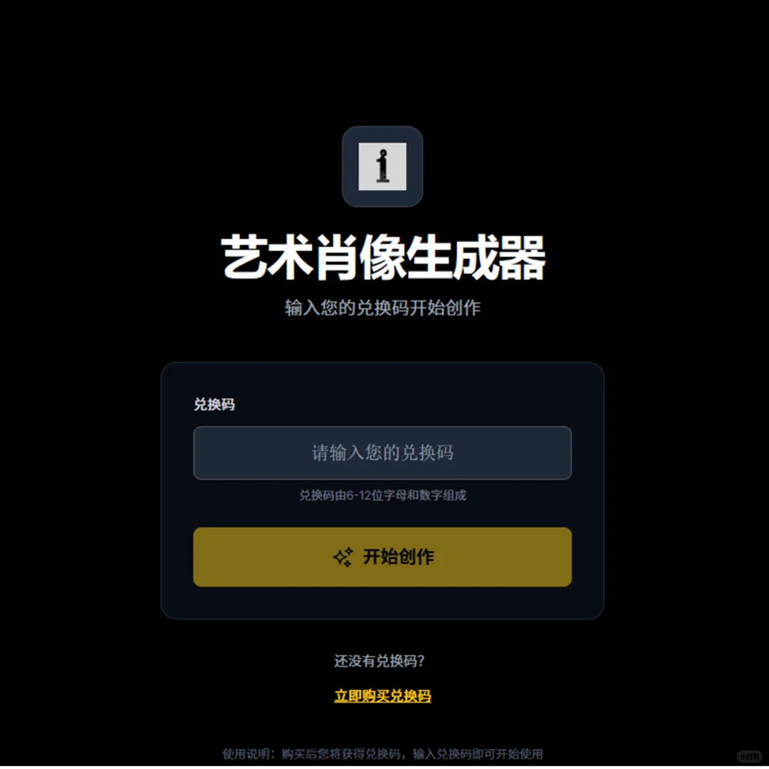 【求捧场】啊啊!0基础8天做网站❗出息了