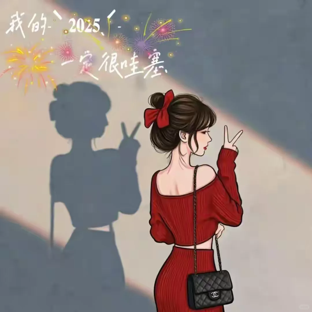 𝐒𝐡𝐚𝐫𝐞丨女生头像,唯美治愈系