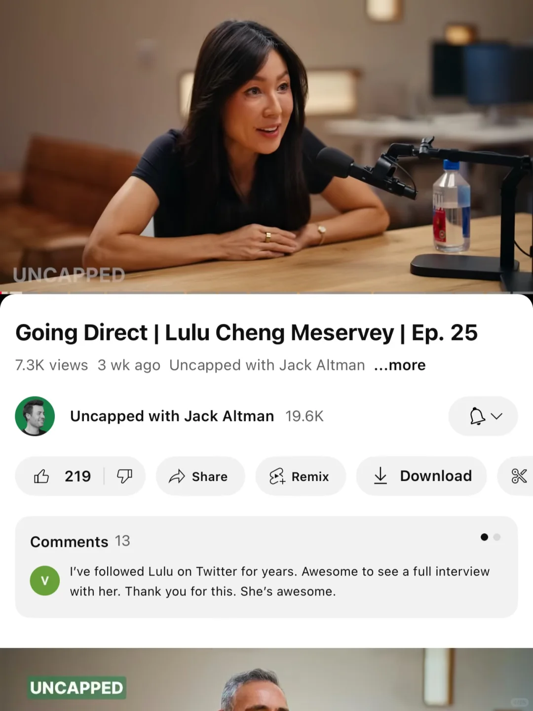 非常有魅力的硅谷沟通专家Lulu Cheng