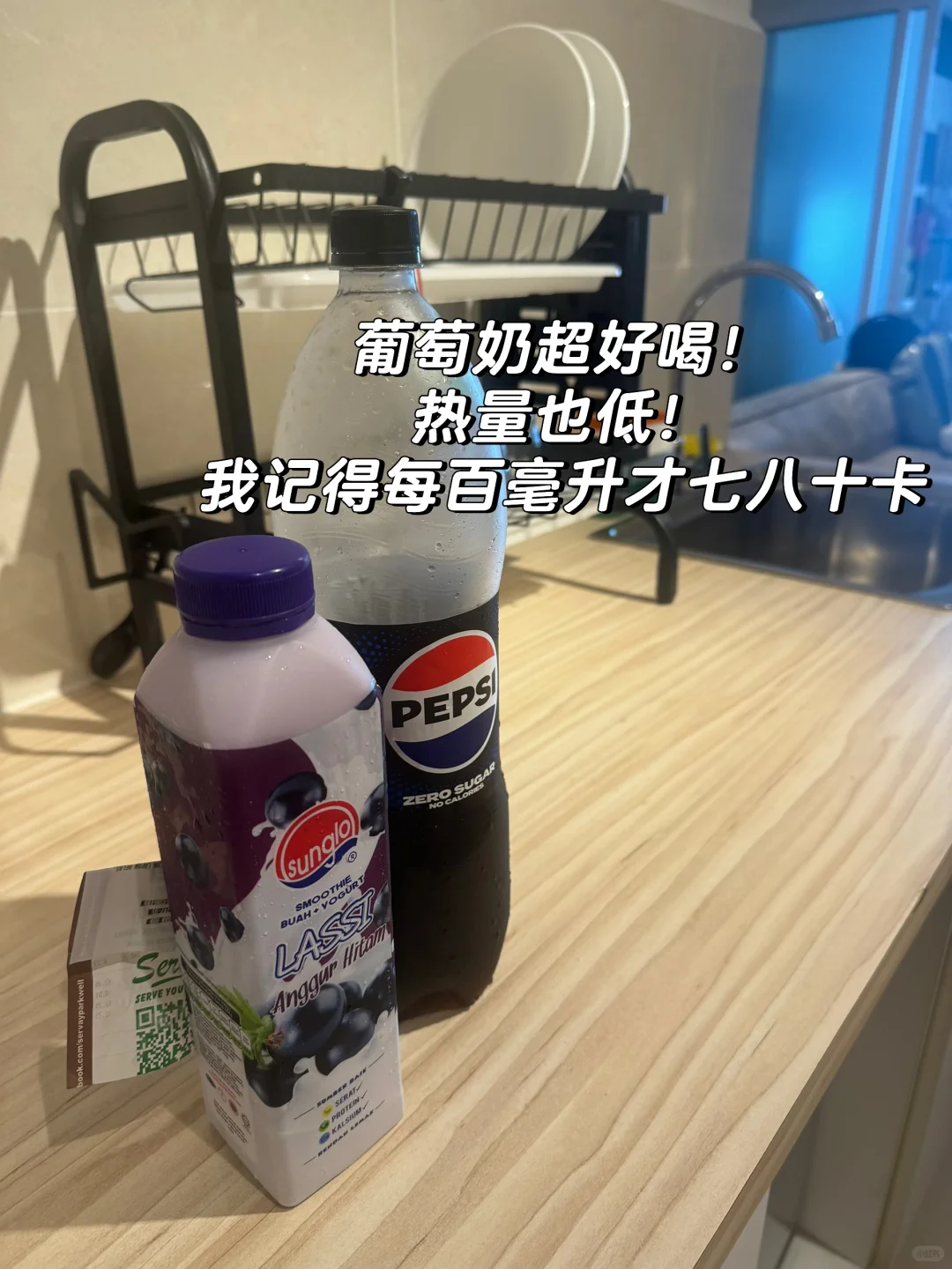 163 75一日3030kcal|你没那么容易长胖!