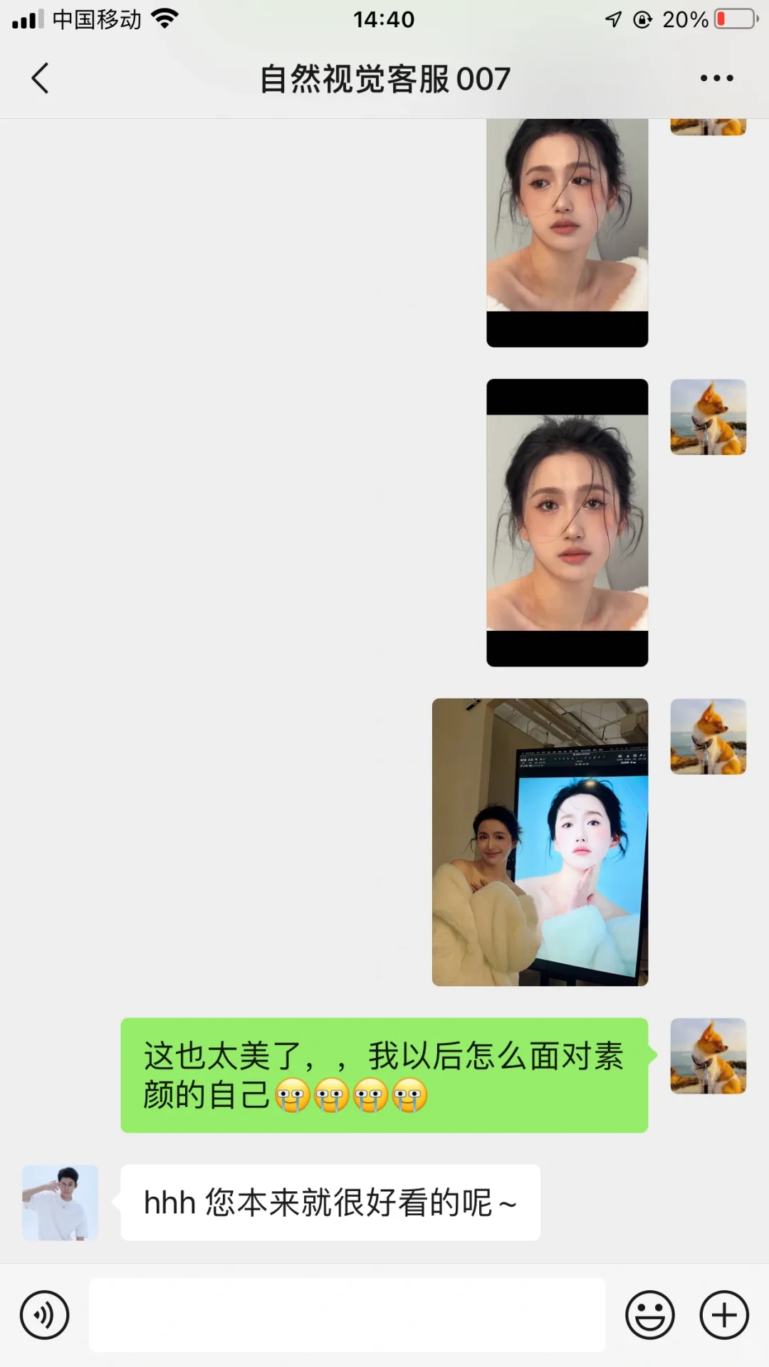 上海写真店避坑‼️我真的实名吐槽!