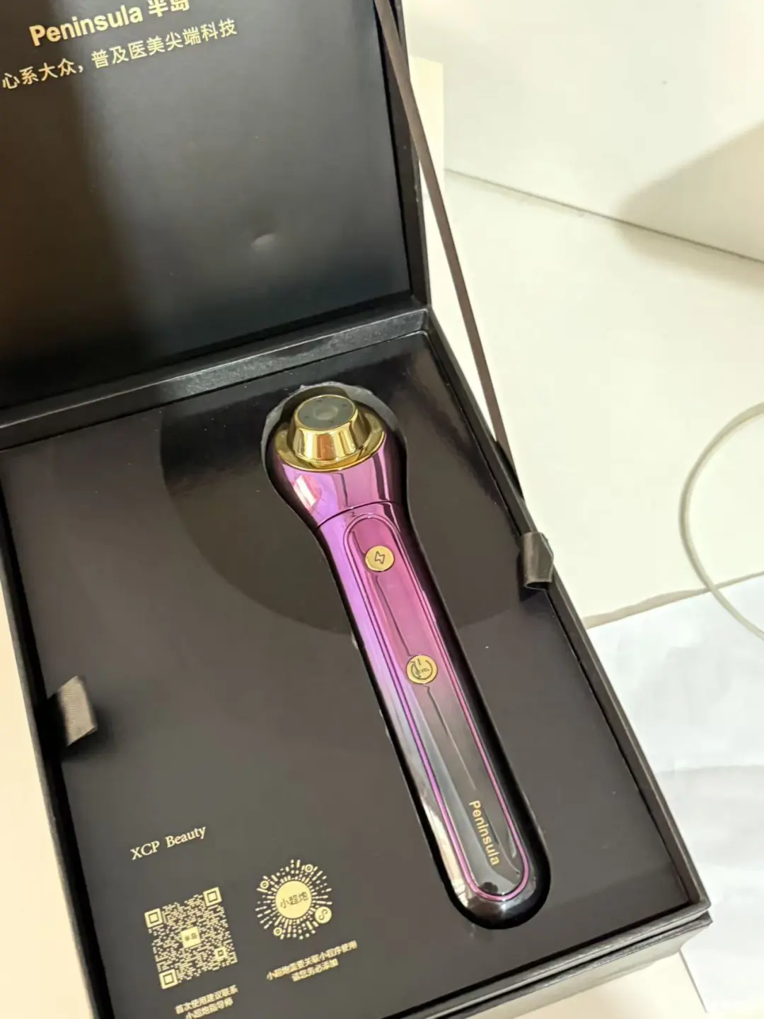 人生第一台美容仪真实分享!