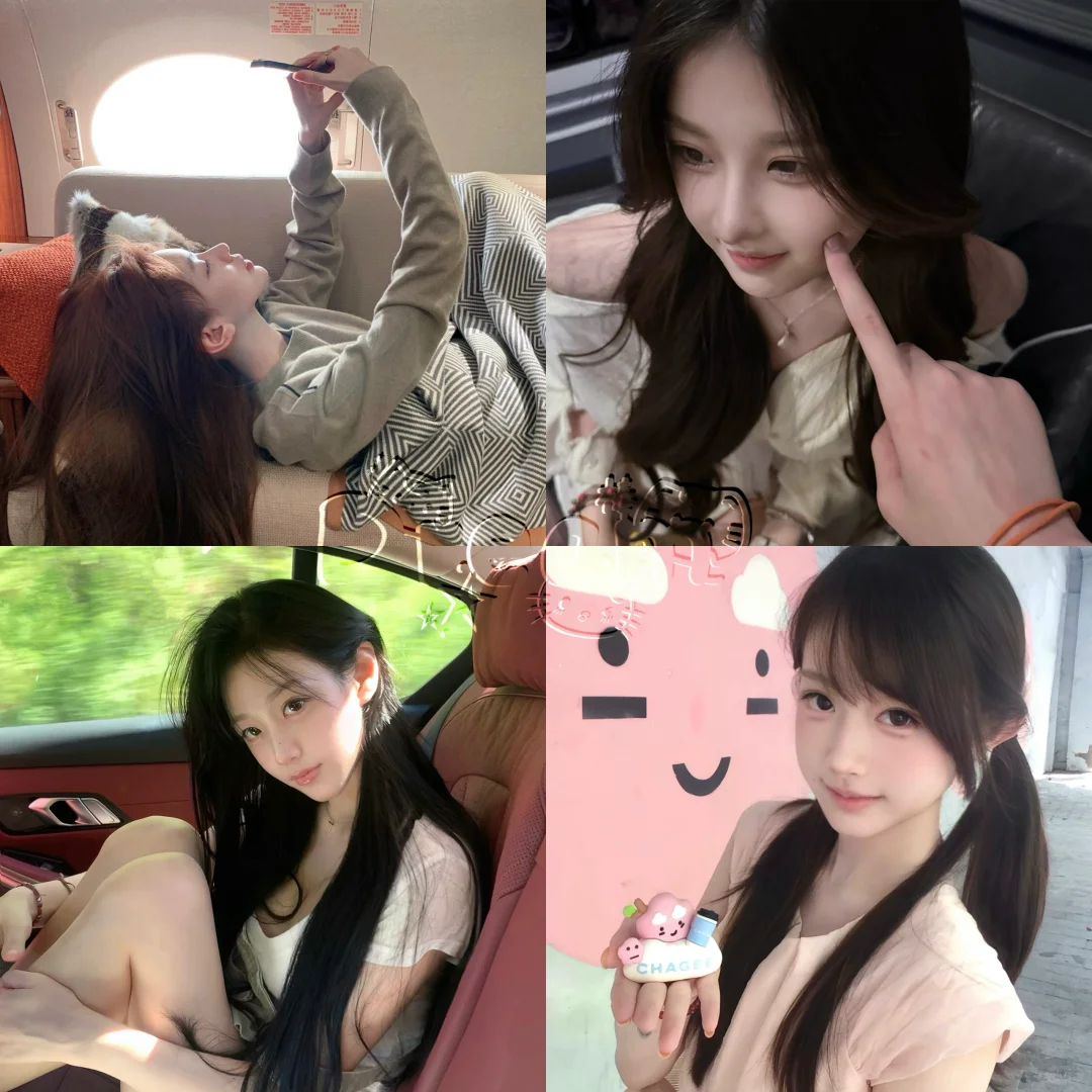 WeChat纯欲女头~