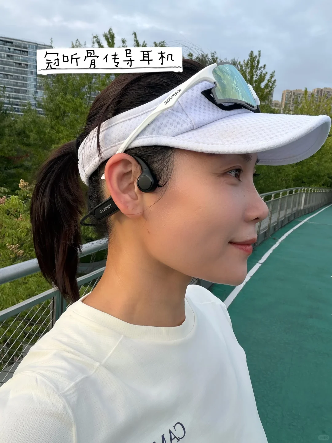 40➕小姐姐的日常|5:30起床晨跑15KM
