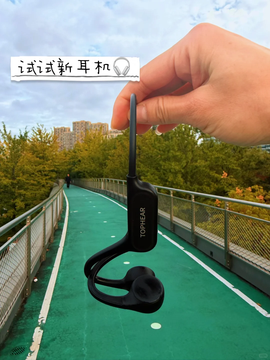 40➕小姐姐的日常|5:30起床晨跑15KM