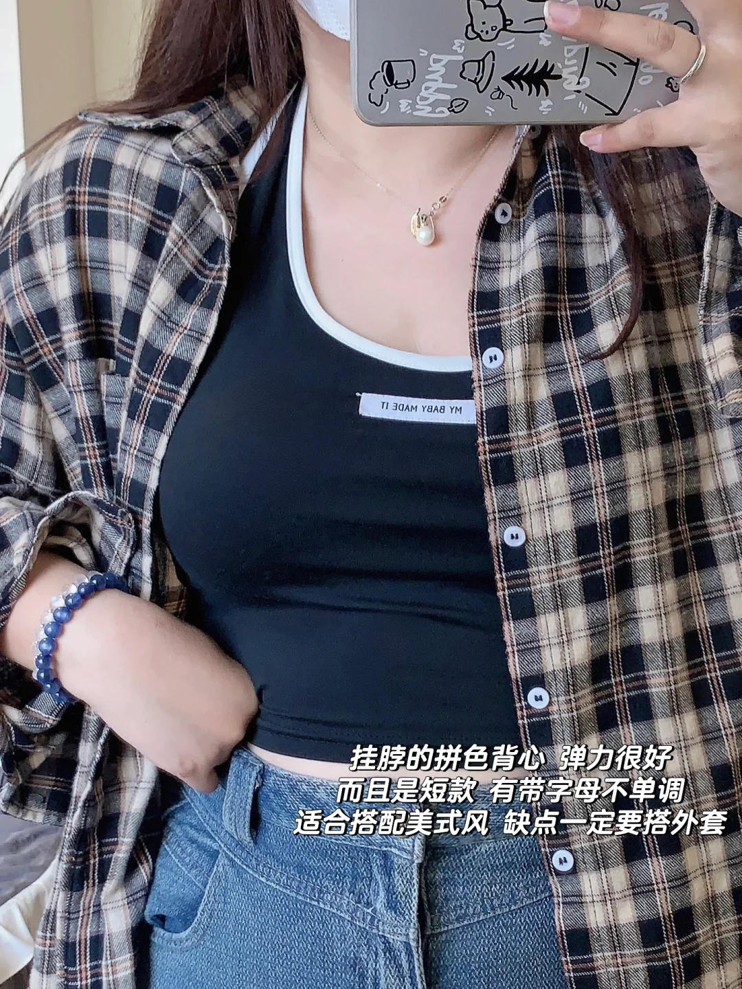 163|150斤|真胖大码女孩平价吊带大集合