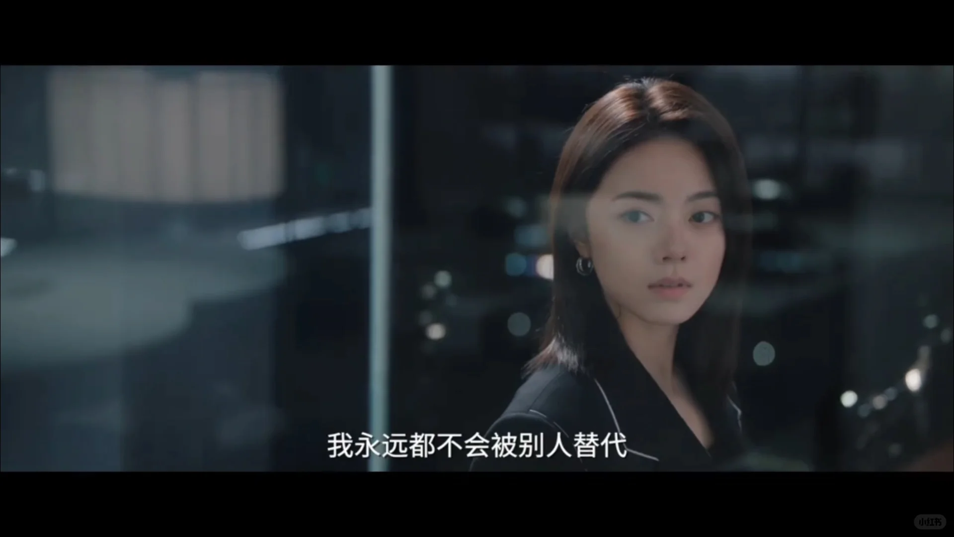 把野心挂嘴上的女人,太有魅力了
