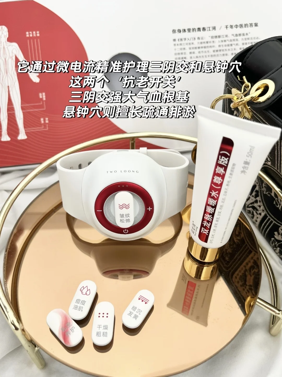 多花心思在脸上,才发现美可以如此从容