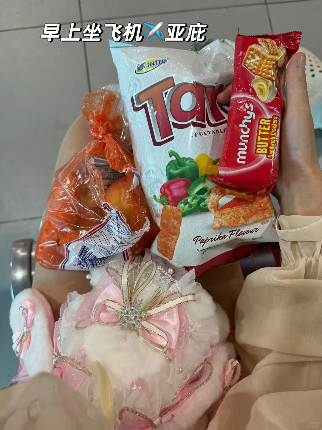 163 75一日3030kcal|你没那么容易长胖!