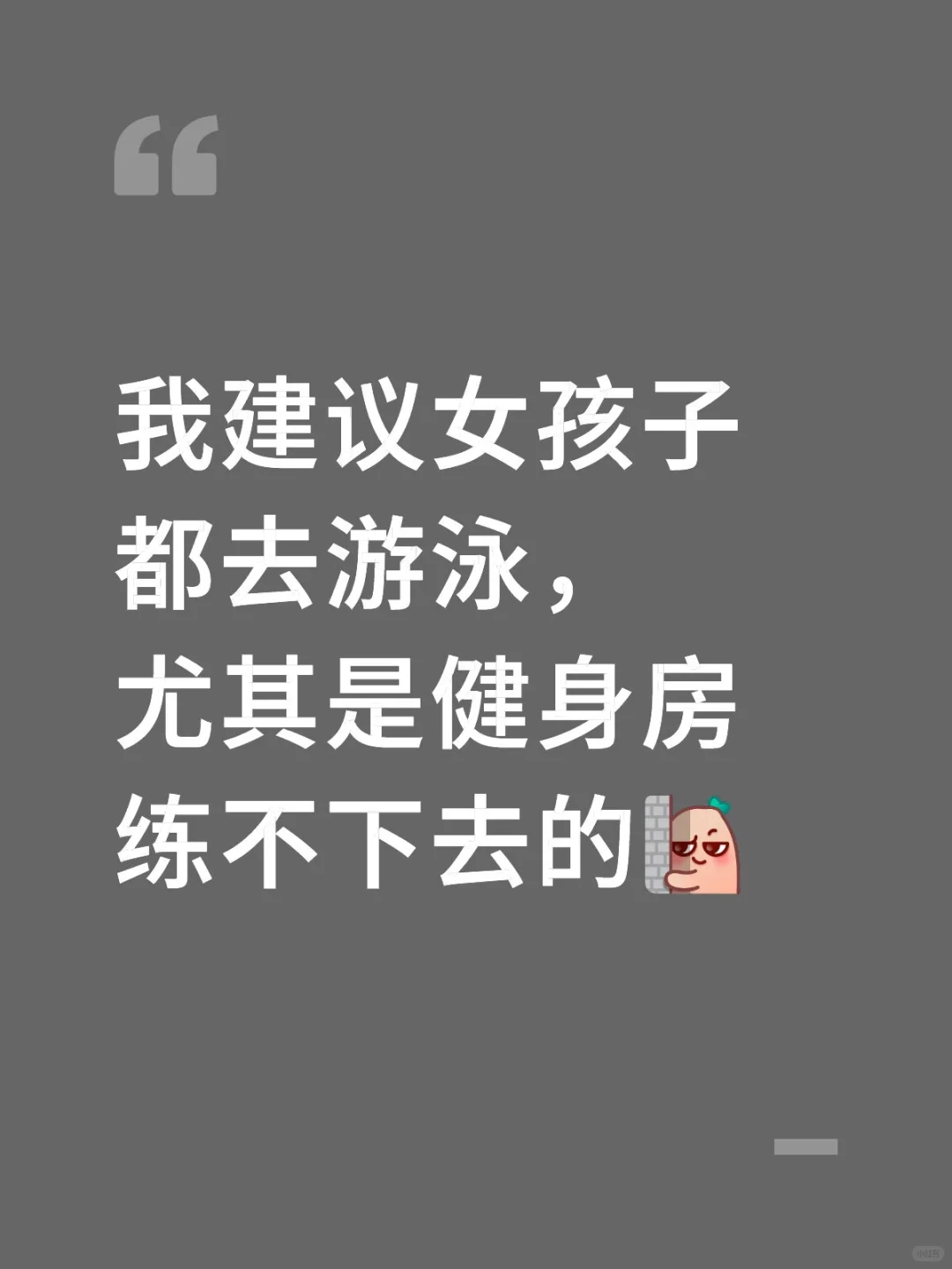 好处如下