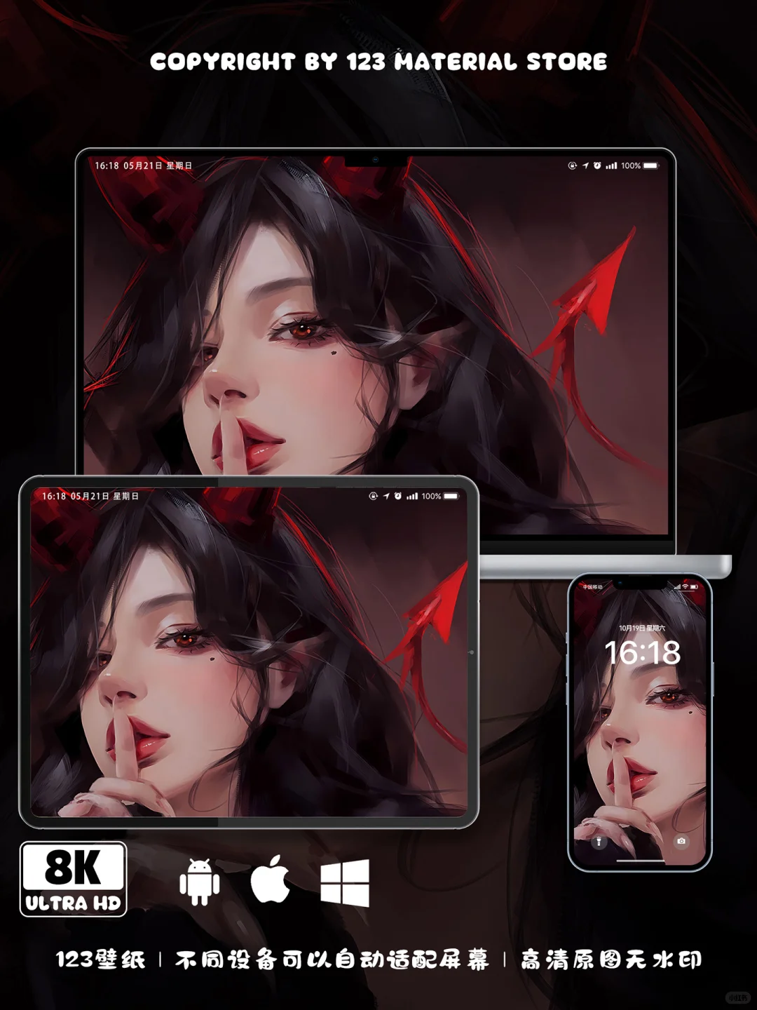 她,惊艳了时光~|魅惑少女动漫壁纸!🔥