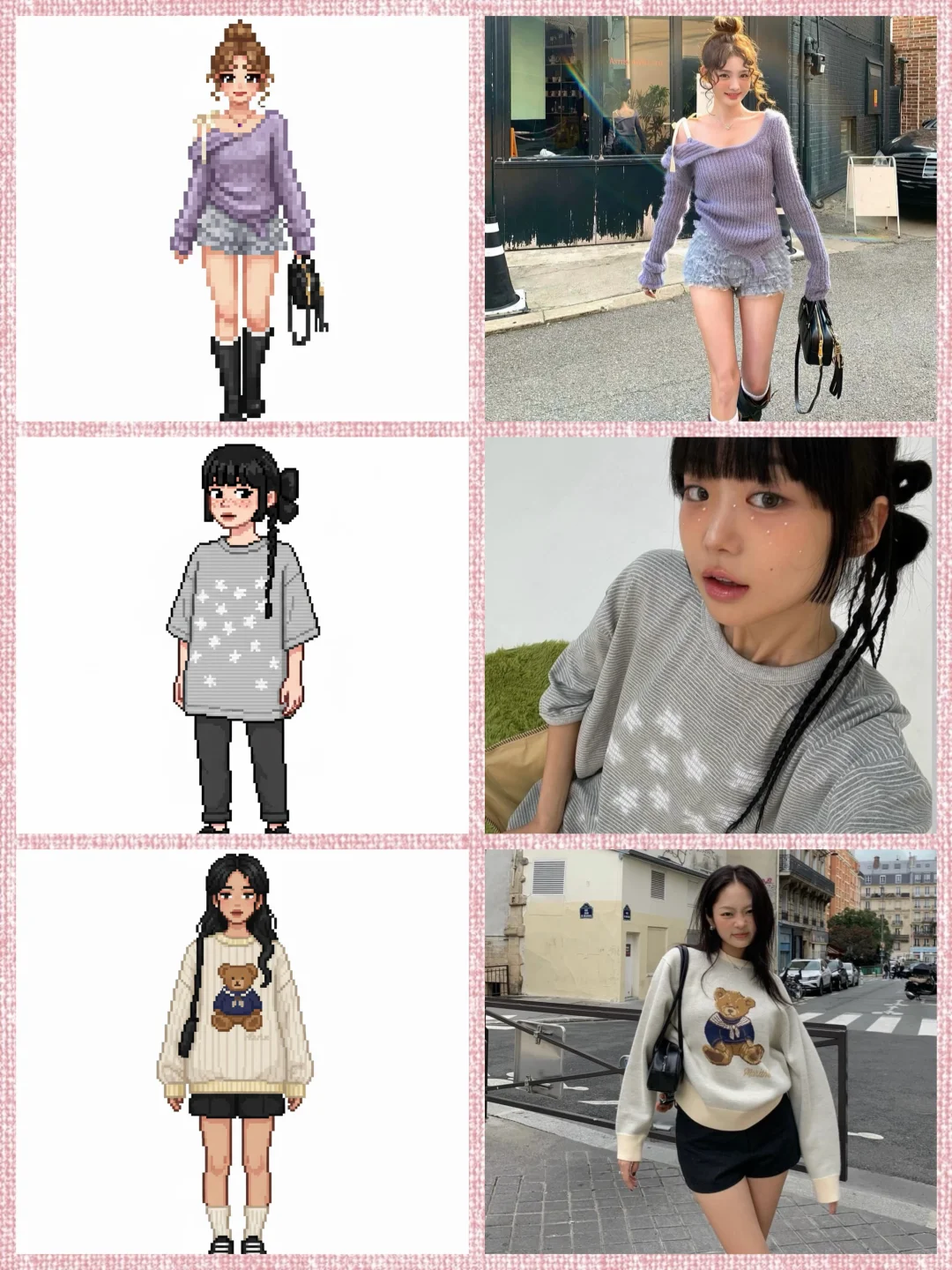 真人美女秒变AI像素小人
