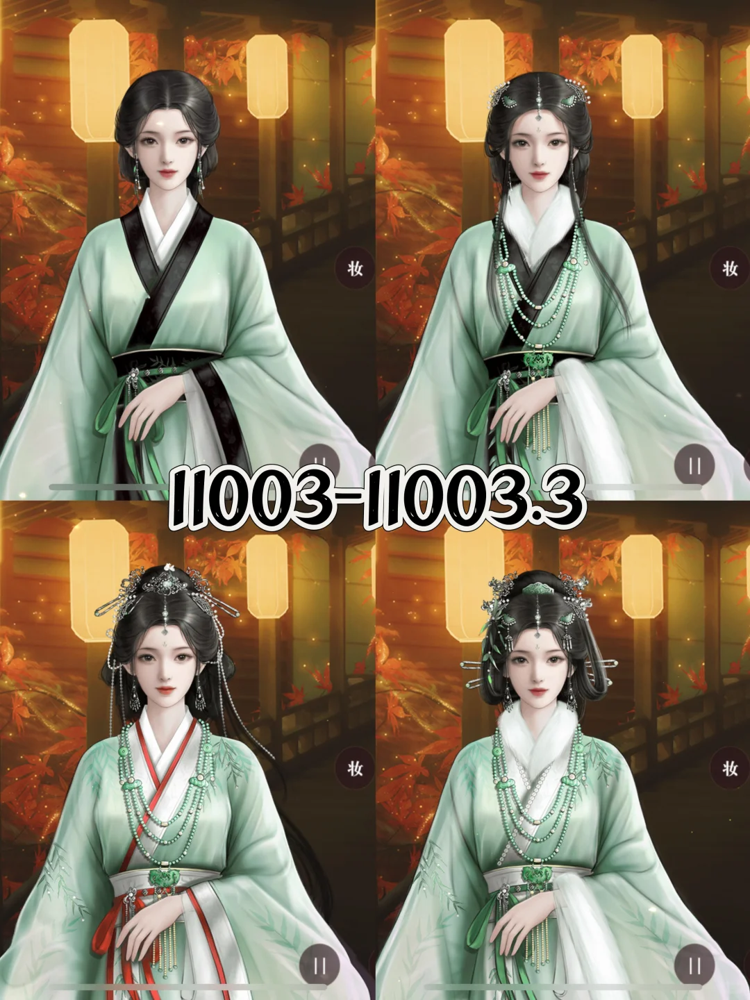 帝梦更新特殊立绘！疑似名妃？