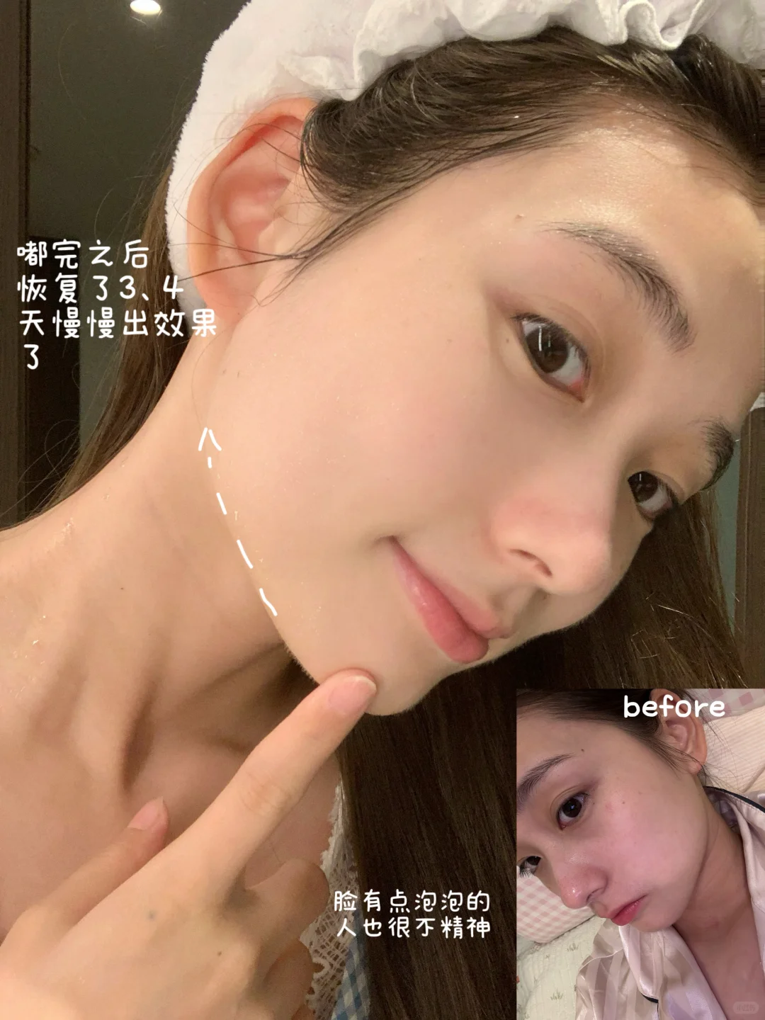 有被心动到🫧