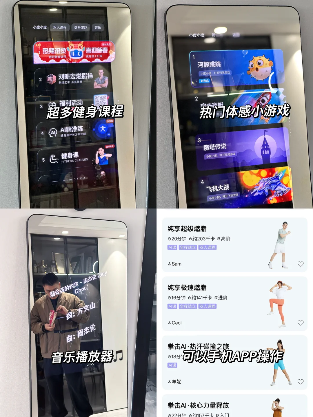 宅家健身的快乐 谁懂啊!