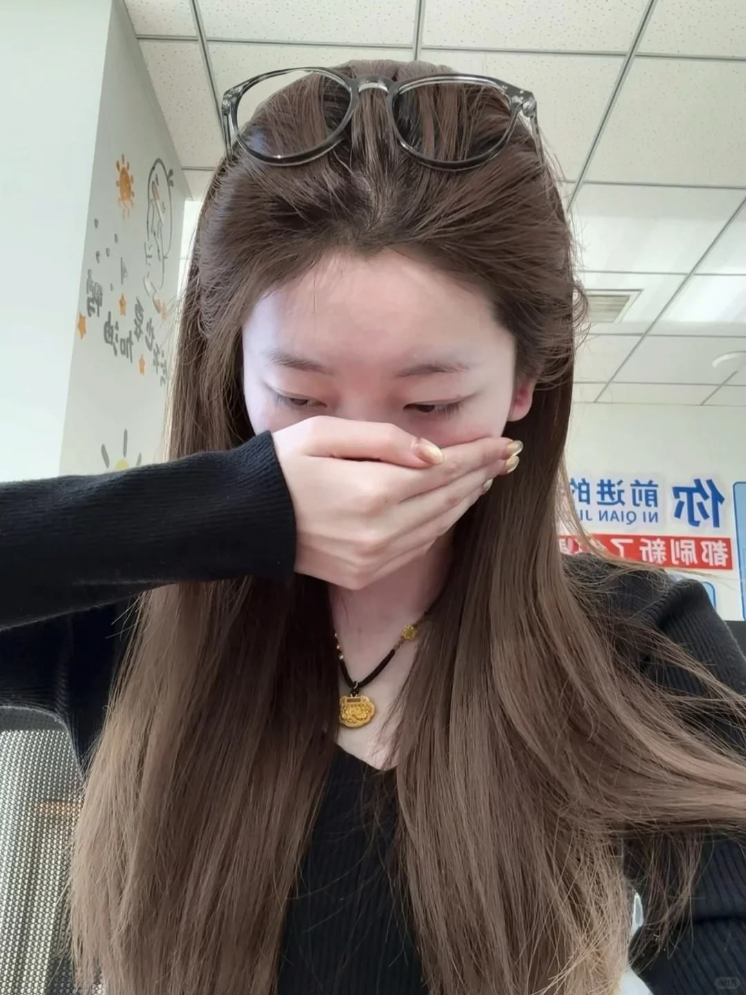 我靠..冷棕真的好适合牛马打工人(掉色记录