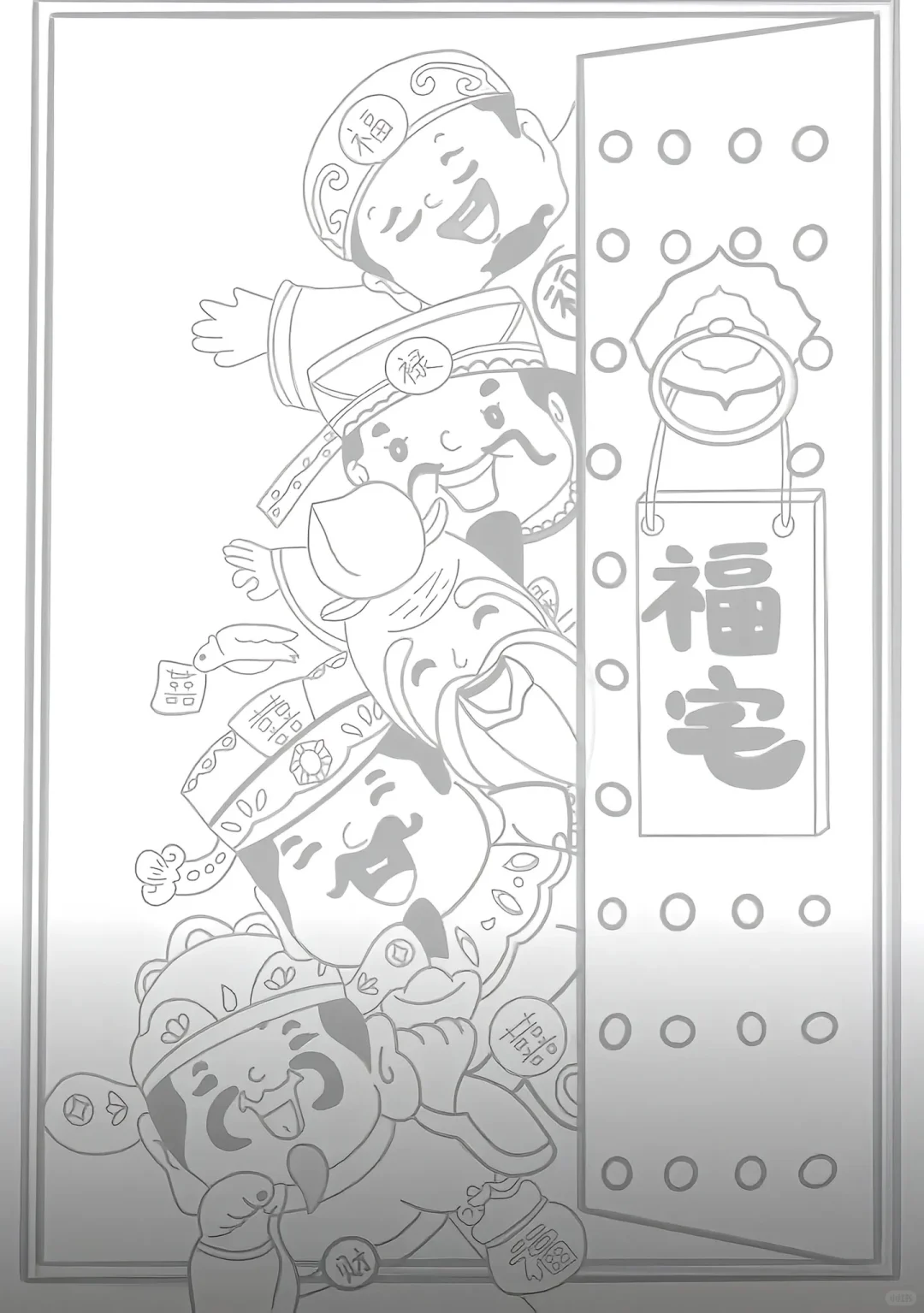 可打印的线条画素材