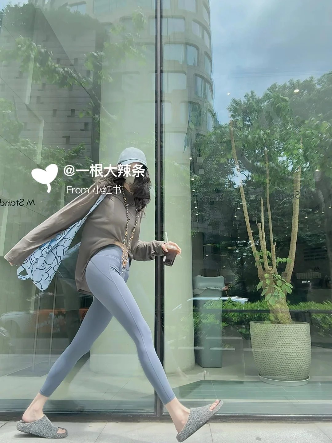 18图合集|去健身ootd🍂入秋版