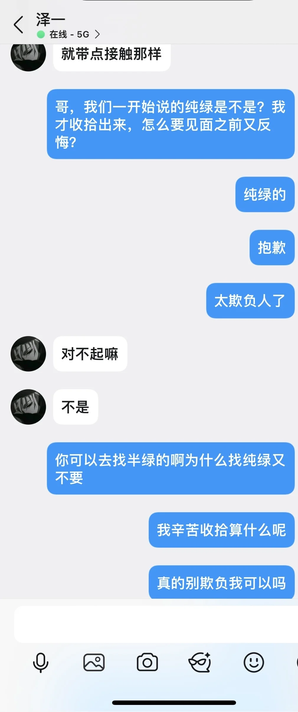 不收定金的后果