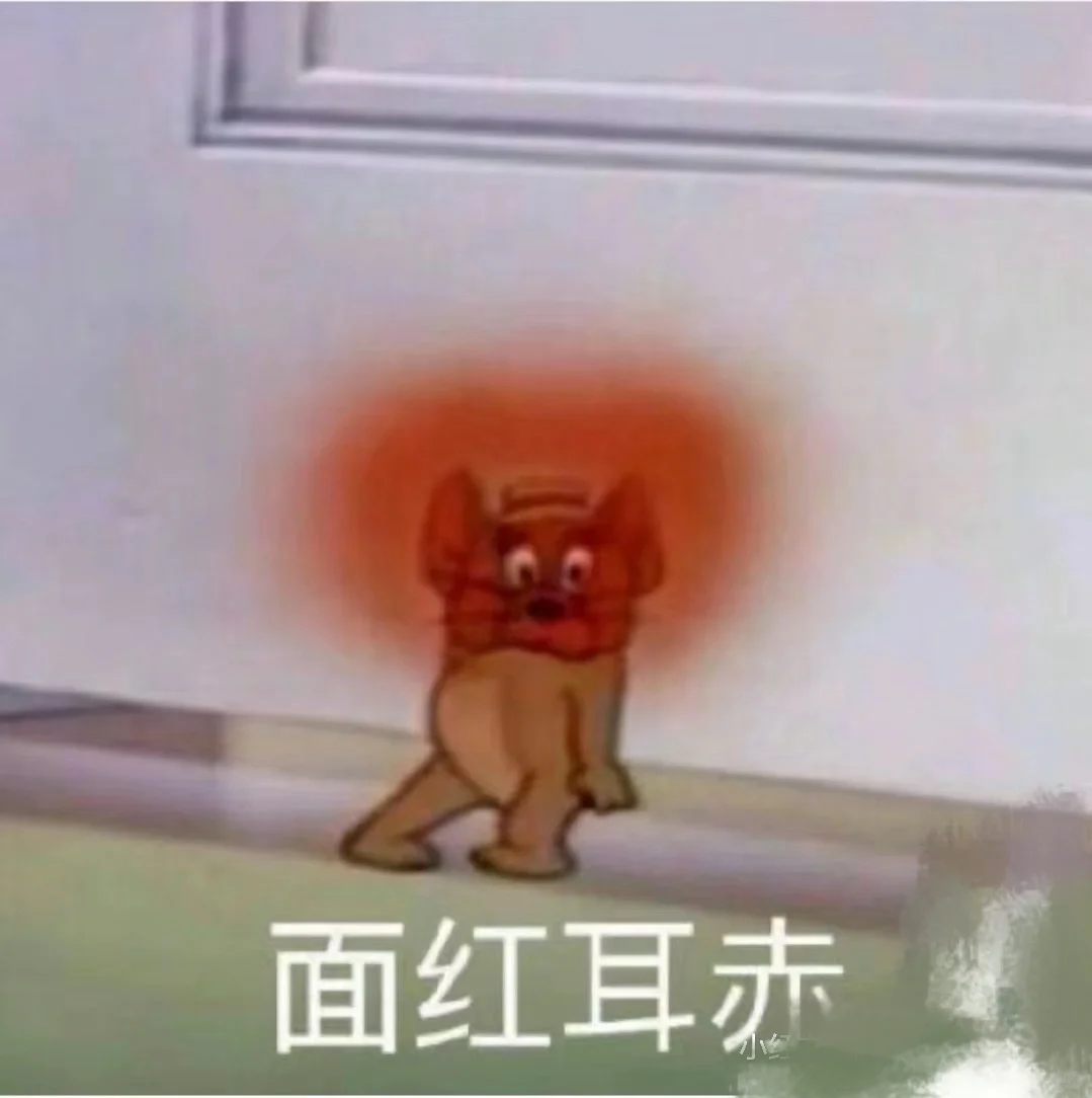 深夜!!!被窝!!!女朋友!!太幸福了啊啊啊啊!!