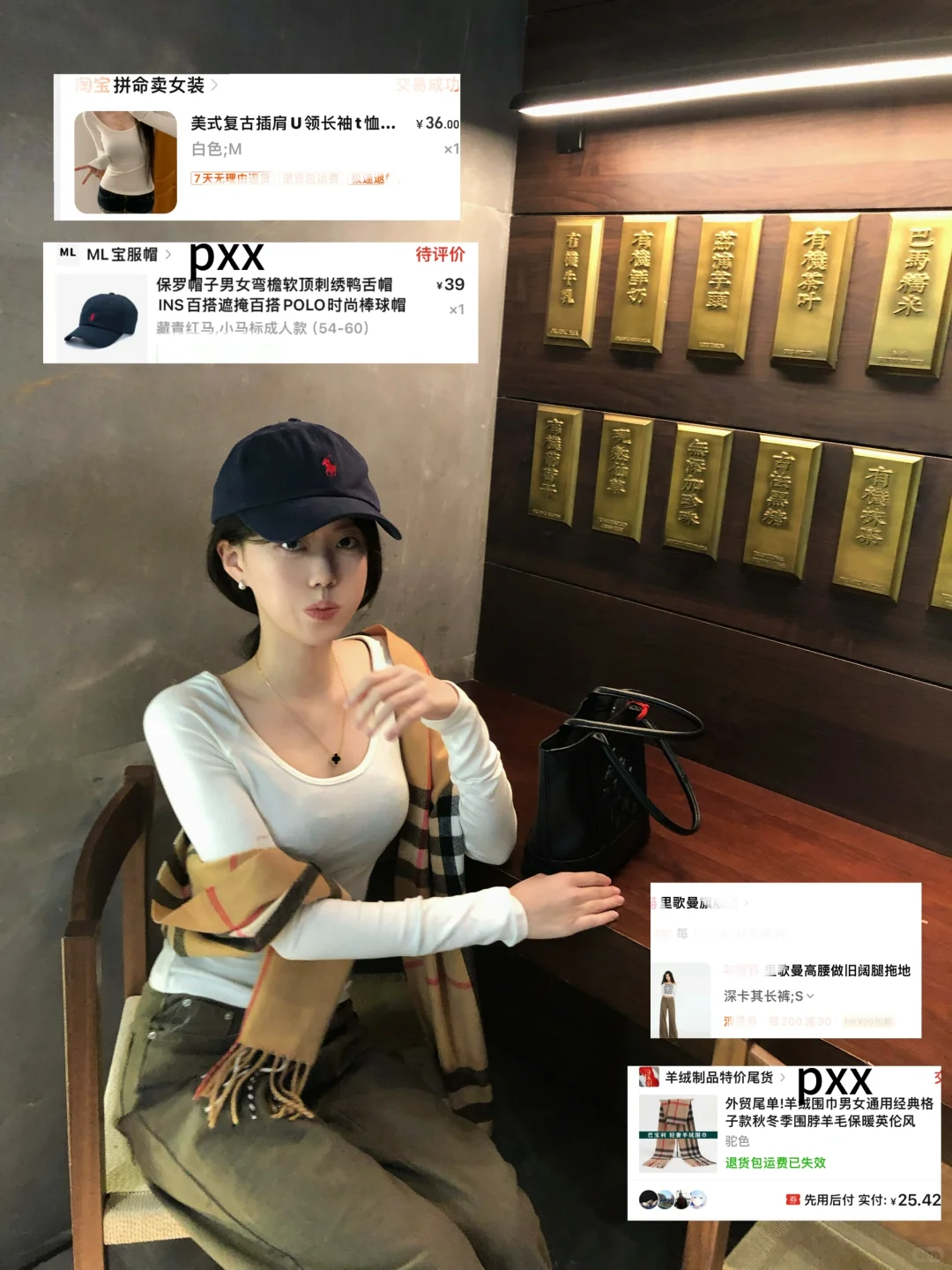 🍁入秋18图大合集