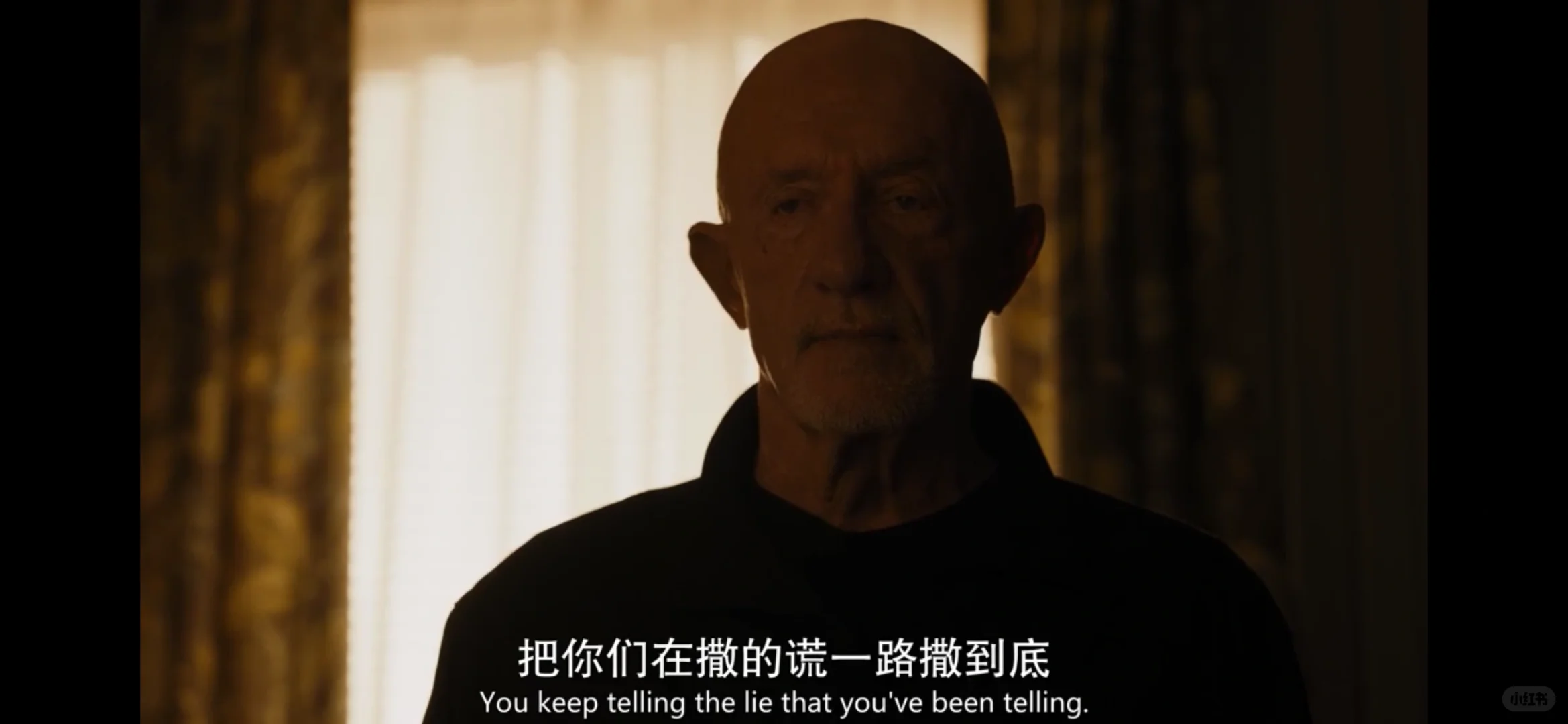 绝命律师S06E07和E08两集高能拉片!!Drama!