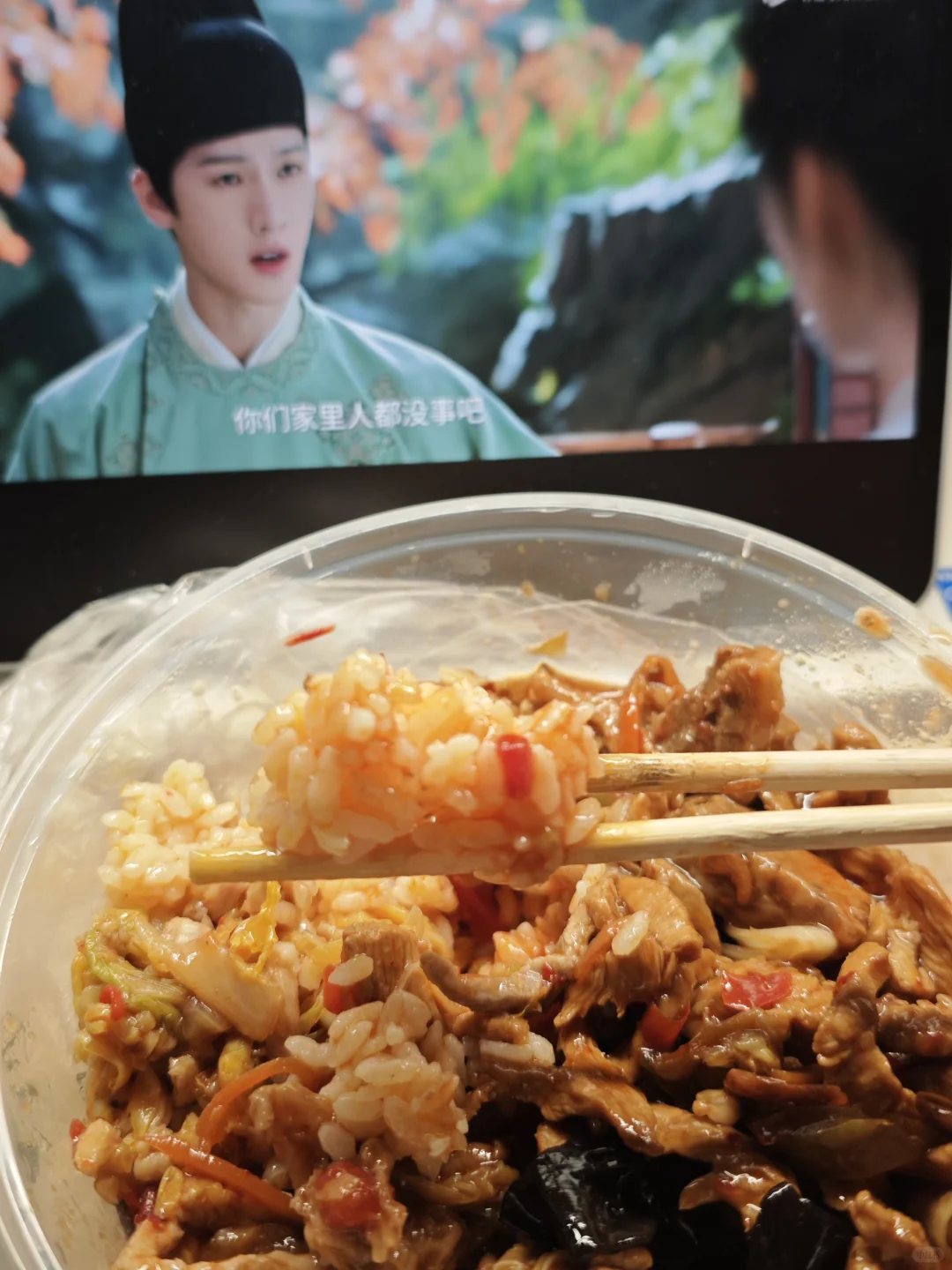 今天的菜一如既往的诱人😍