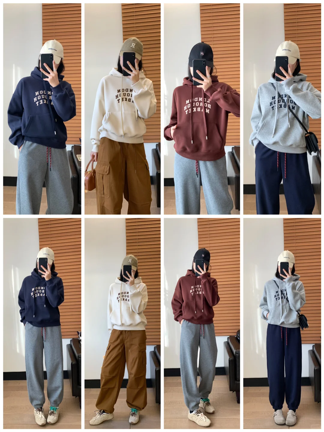 秋冬穿搭|加绒保暖美式复古卫衣卫裤穿搭