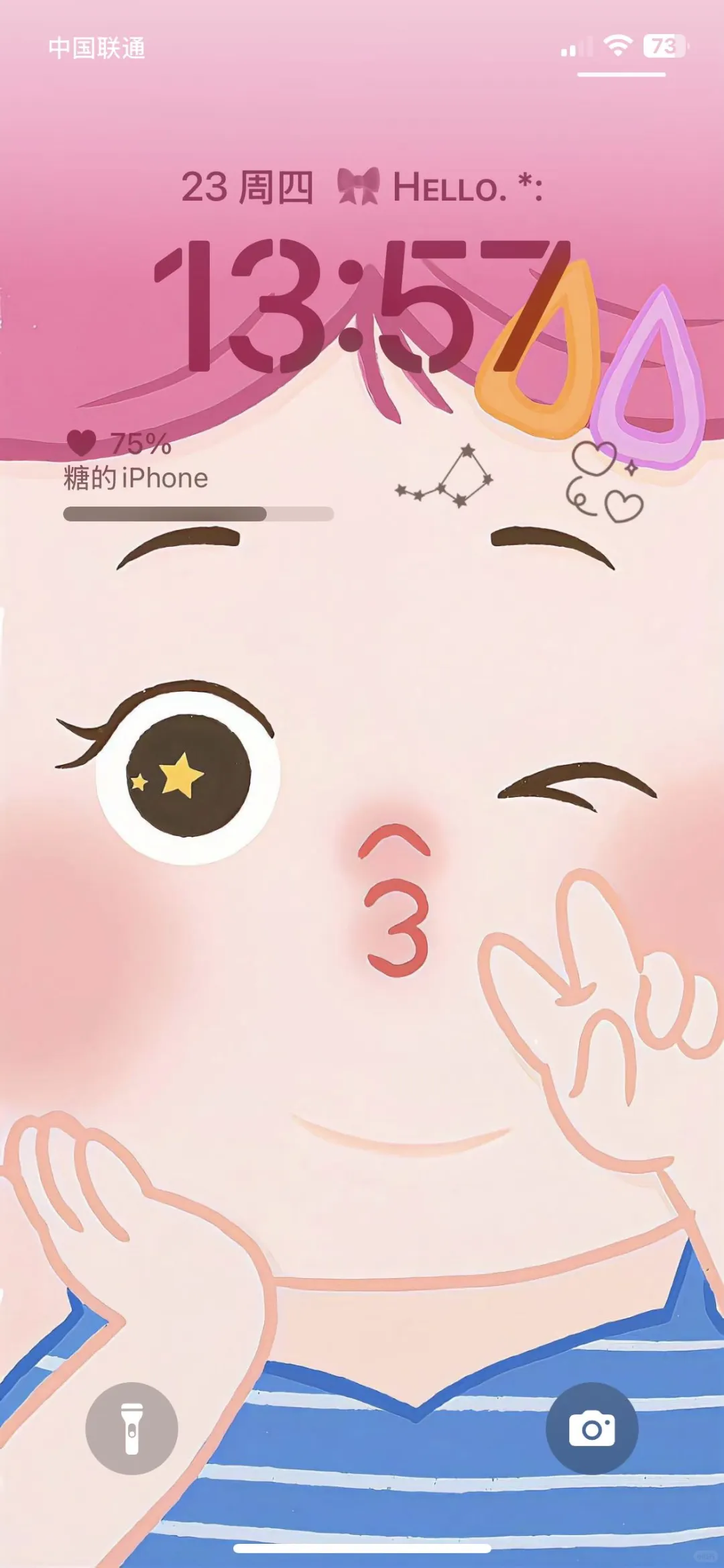 家人们 谁还没拥有可爱壁纸啊
