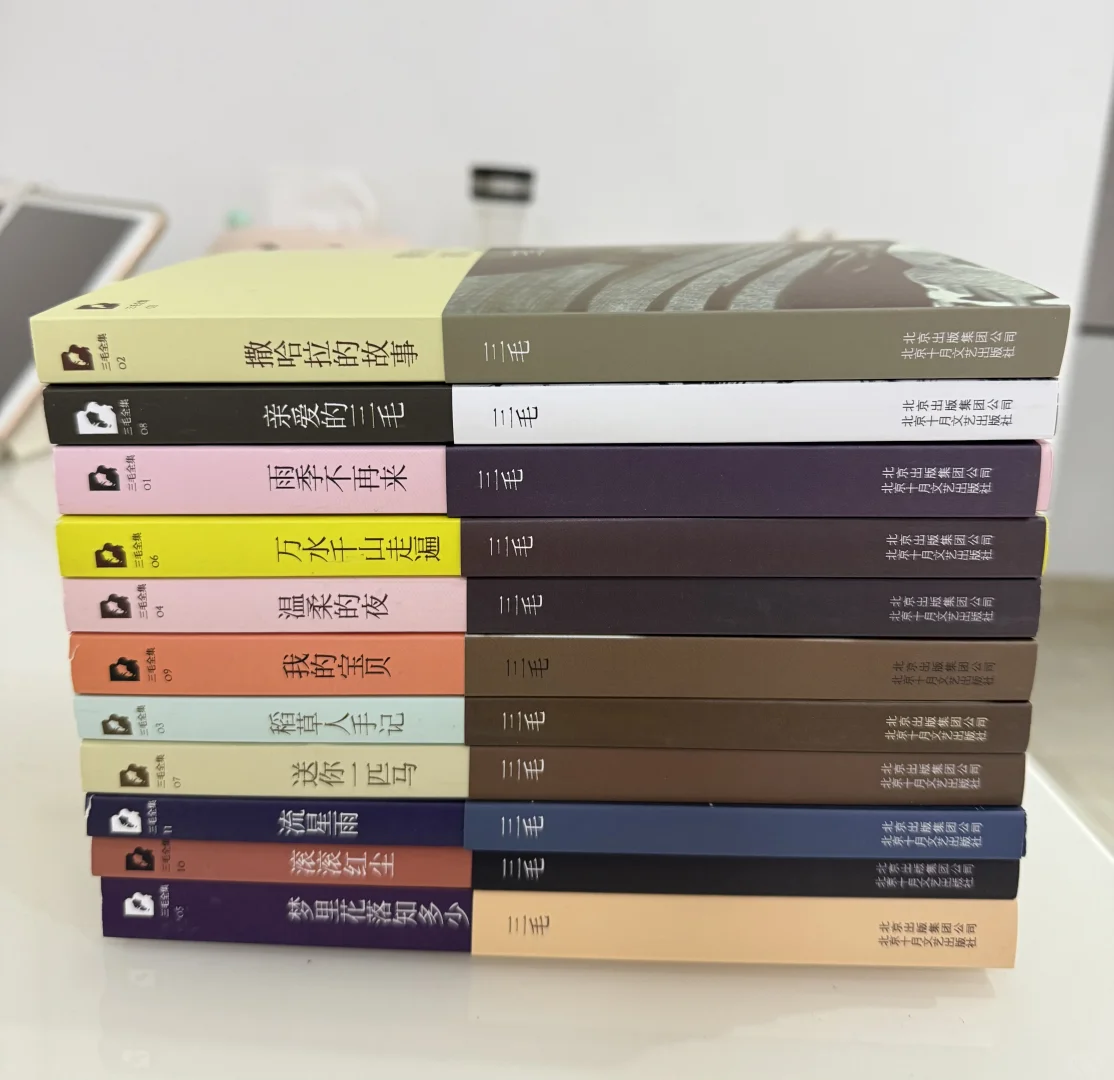 这个女人有点子魅力!