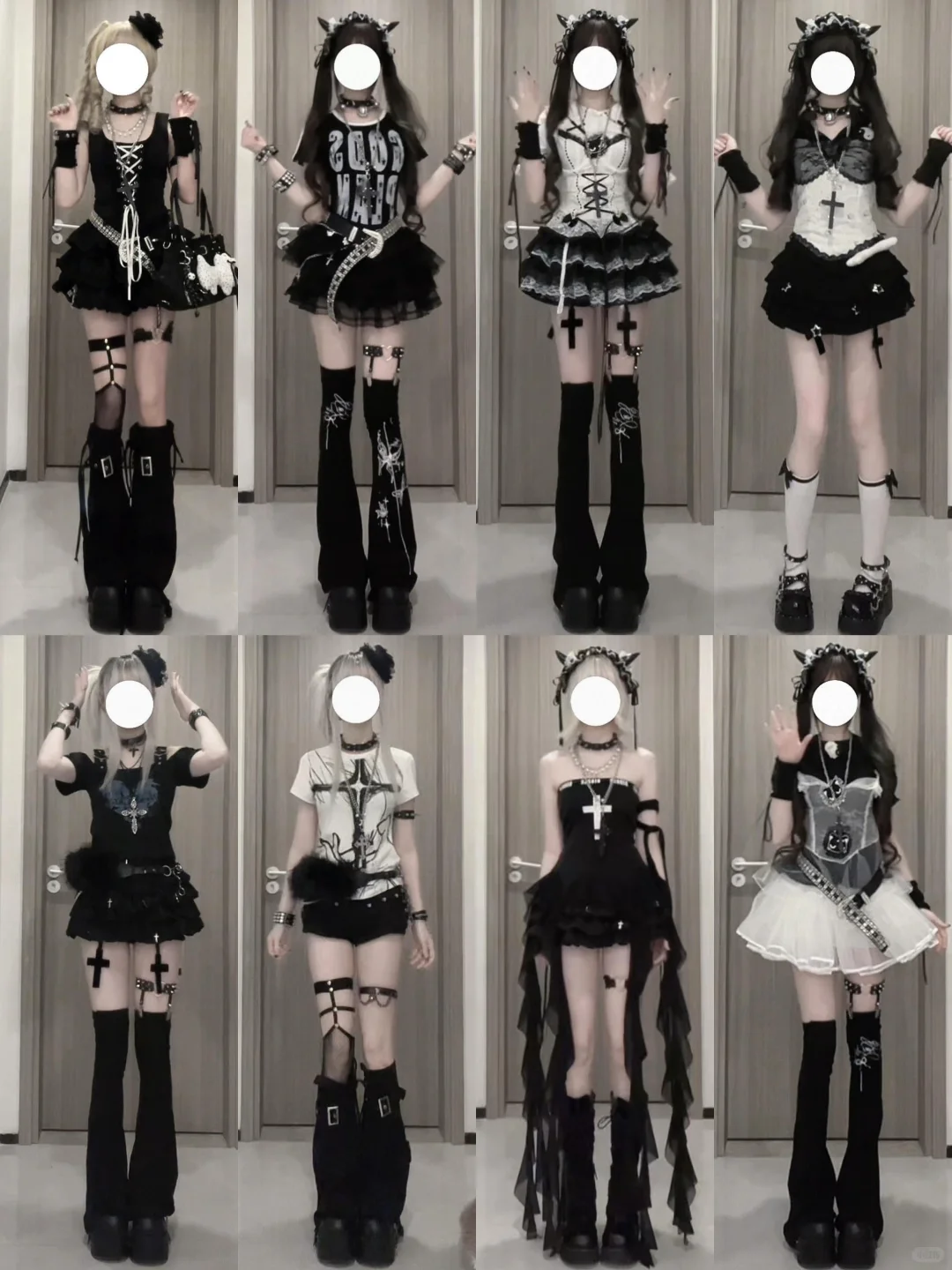 3️⃣2️⃣套🫧|| outfit*黑灰色系轻亚感·˖✶🖇️