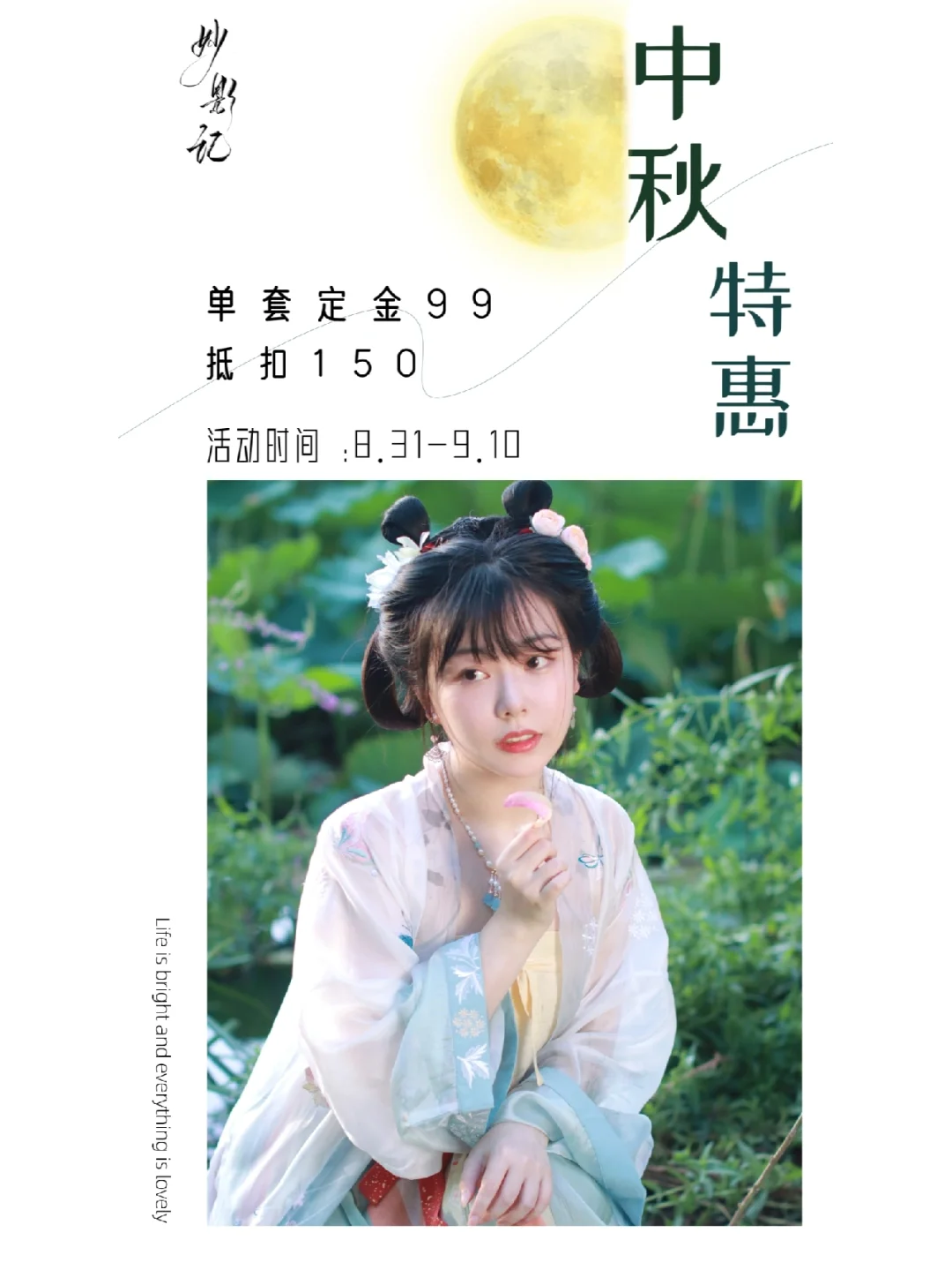 和怕镜头男友一起拍的情侣照也太可爱了吧