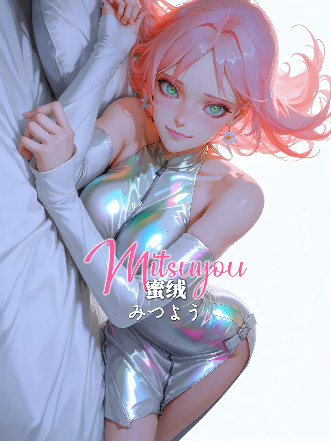 ✨冷感纯欲风|火影篇