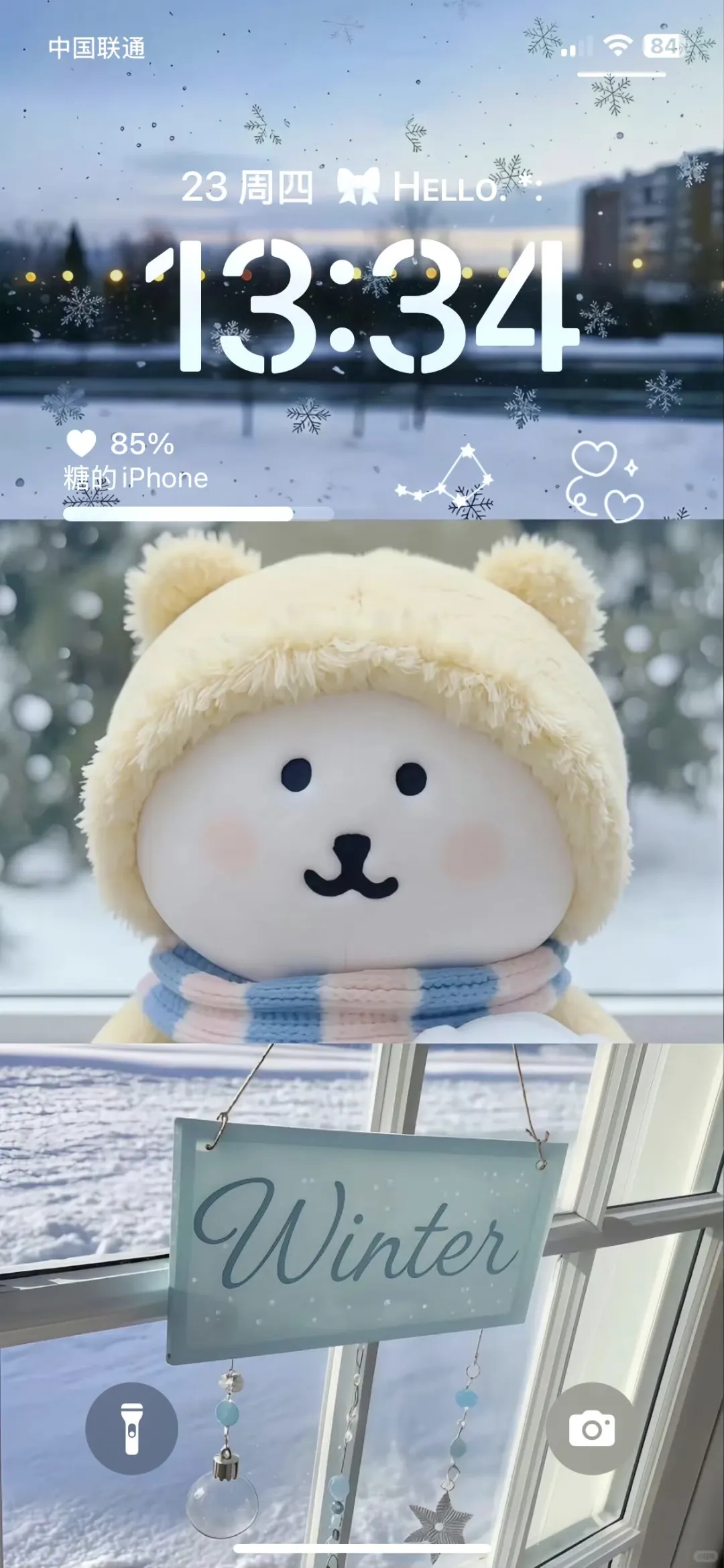 𝐒𝐡𝐚𝐫𝐞|一秒心动的拼接壁纸˗ˏˋ🧡ˎ