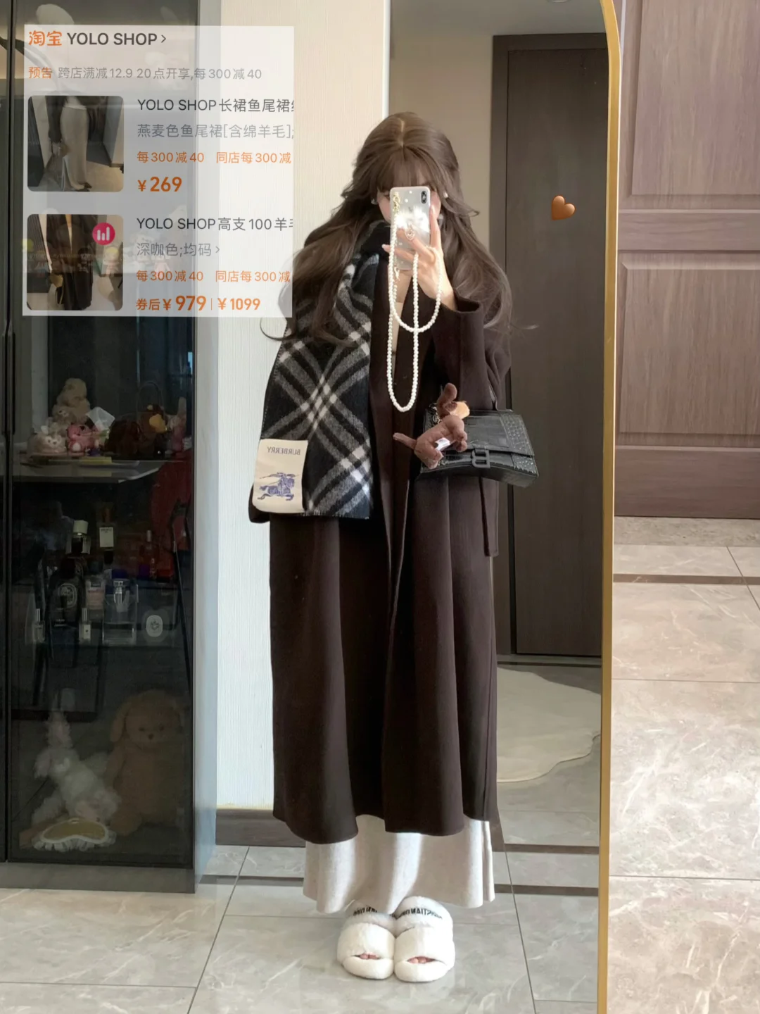 冬天的每一套都在我心趴上🛒՞⸝⸝' '⸝⸝՞