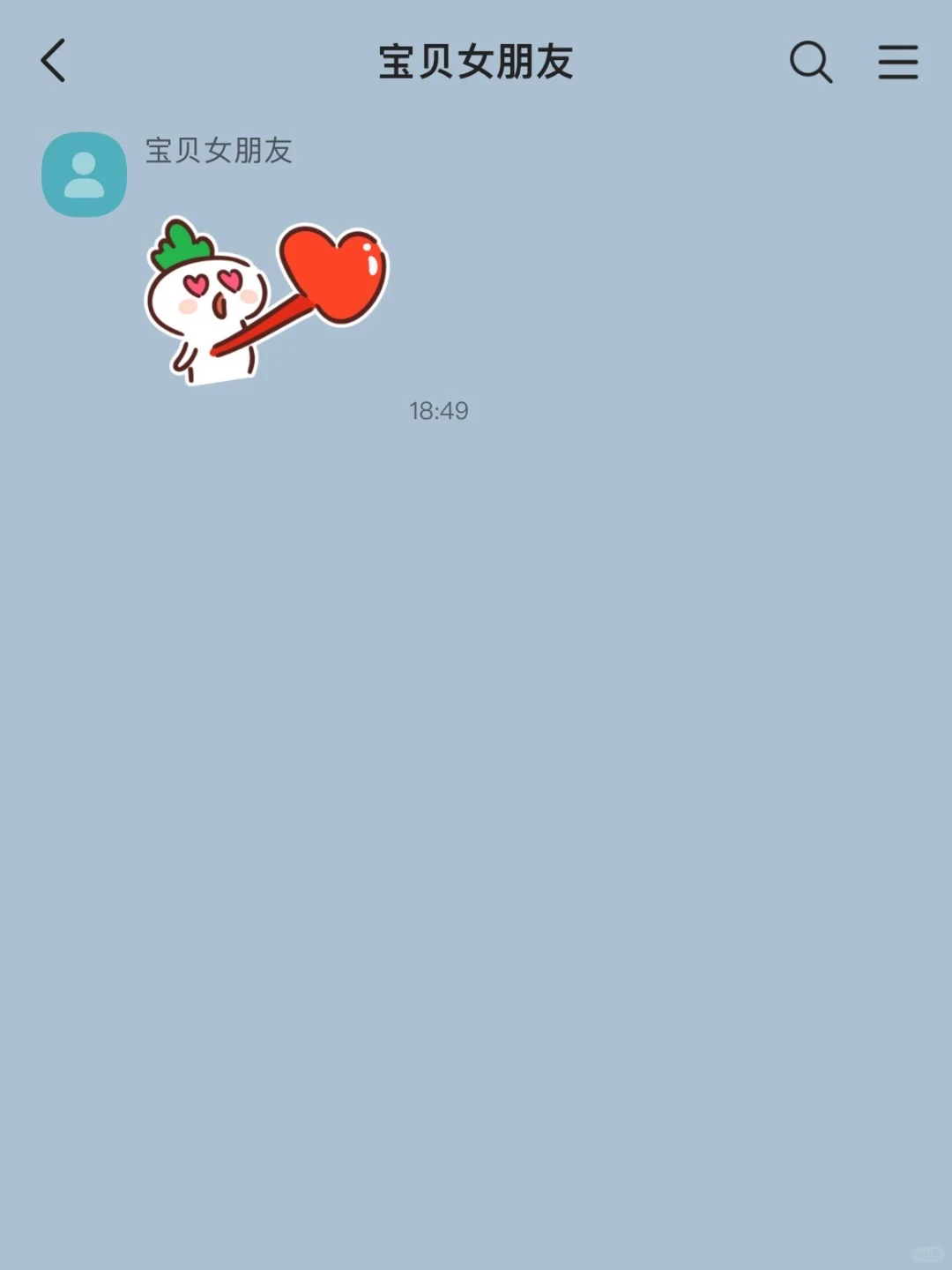 我的娇娇女朋友怎么说要草我屁股gb3