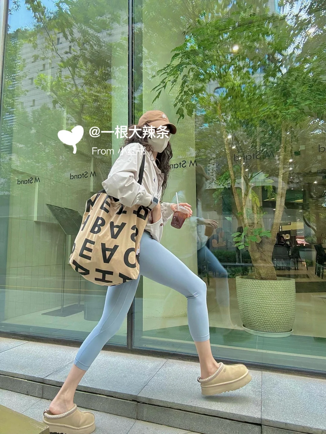 18图合集|去健身ootd🍂入秋版