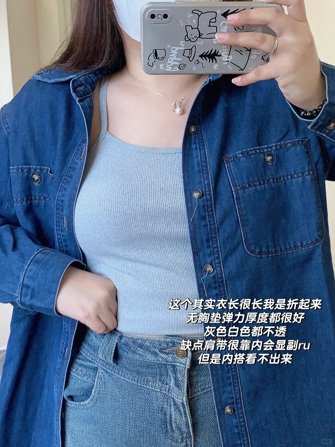 163|150斤|真胖大码女孩平价吊带大集合