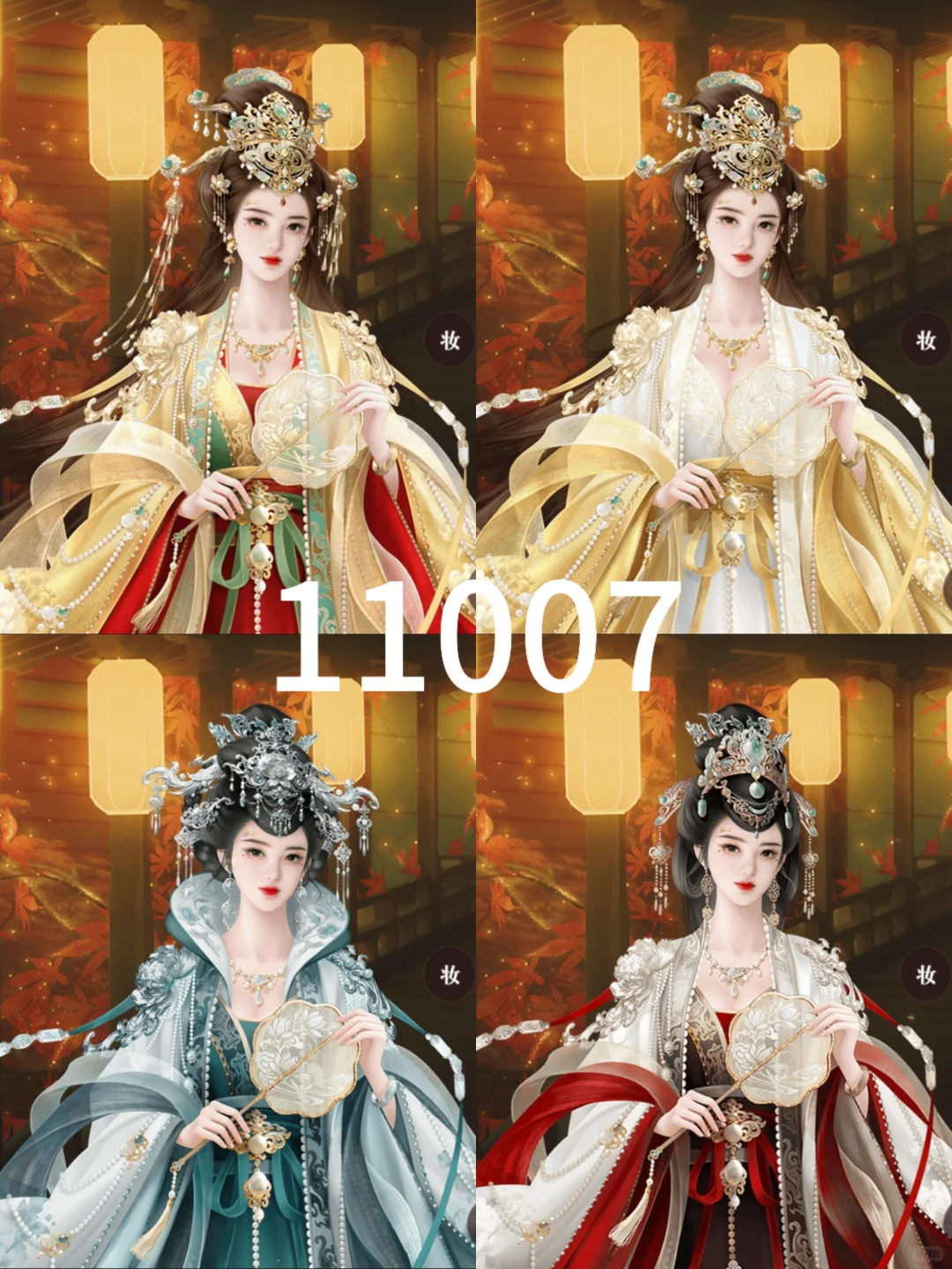 帝梦立绘:大胸美人汇总(三)