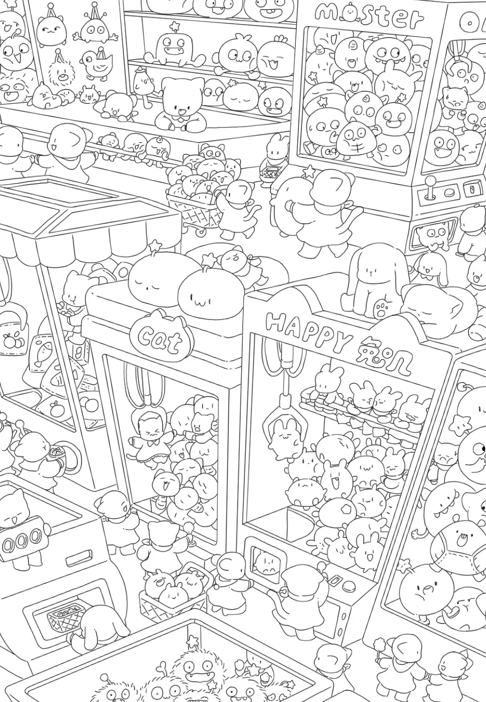 🖨️电子同事开始描线摸鱼啦！！！