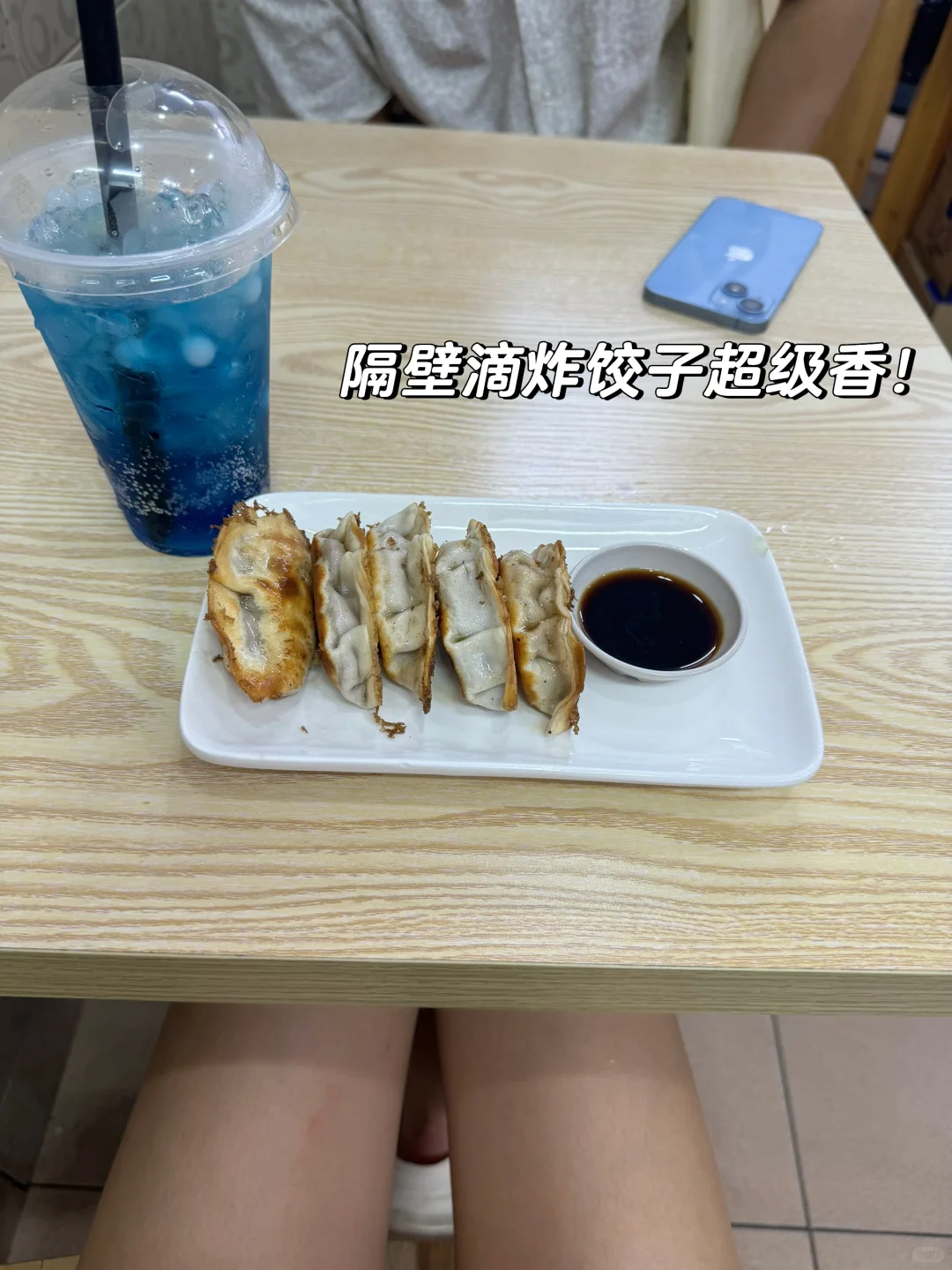 163 75一日3030kcal|你没那么容易长胖!