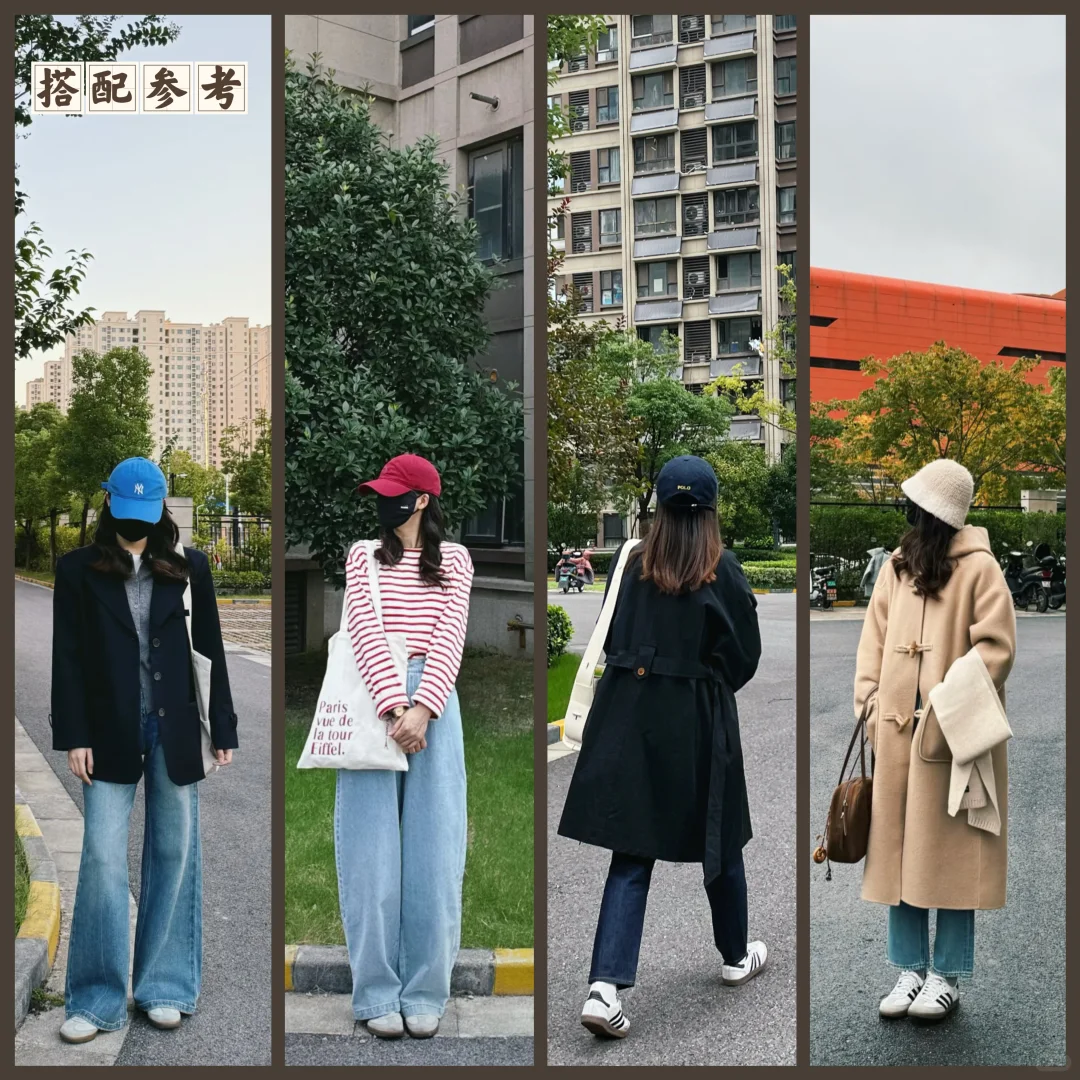 打工人的黑白灰通勤鞋合集!(附搭配)