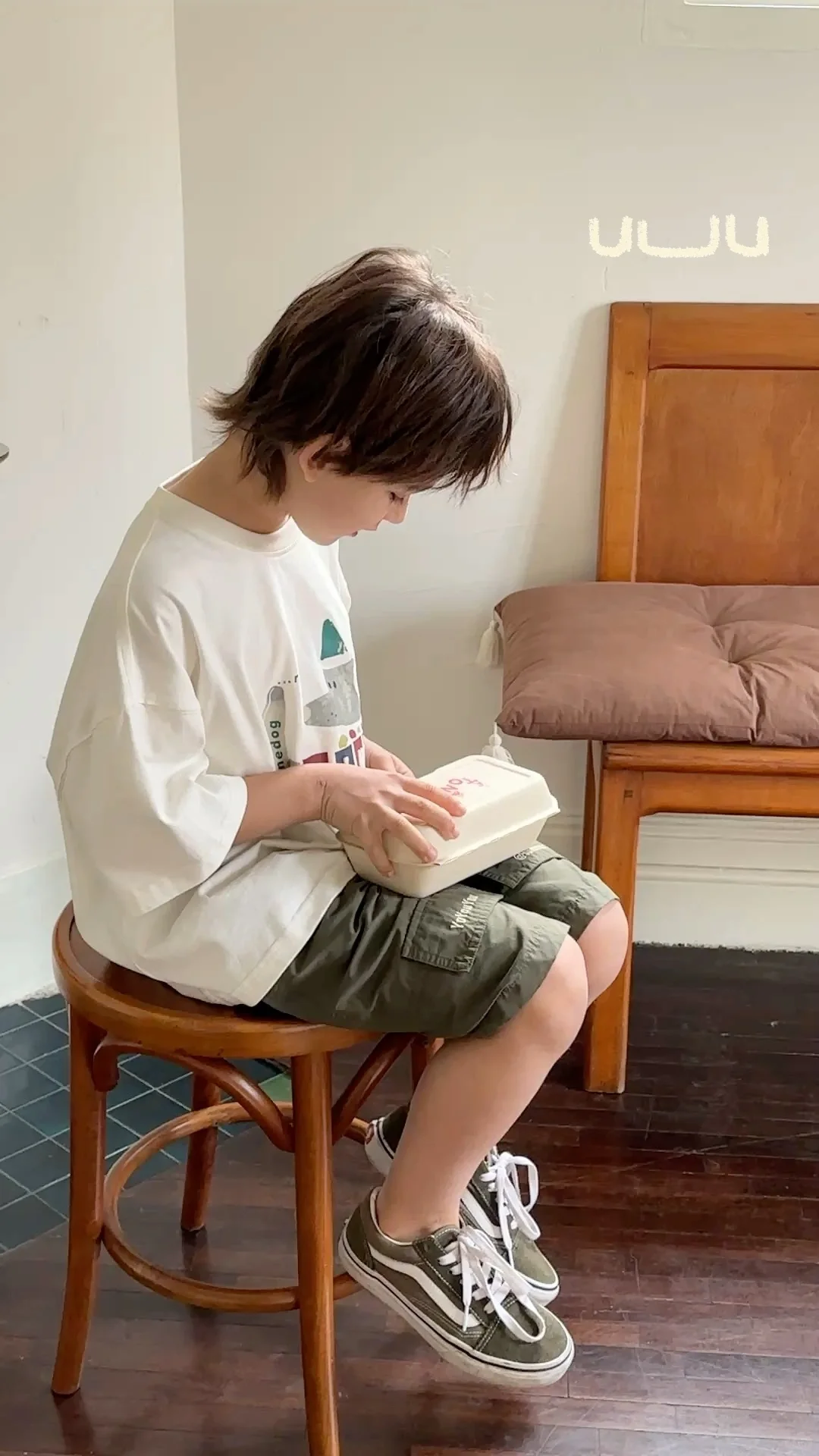 UUU|哟优呦,2025夏花絮来啦!