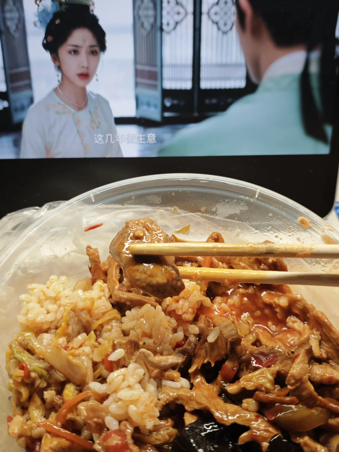 今天的菜一如既往的诱人😍