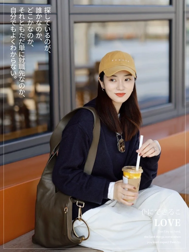 日系氛围感穿搭|和风煦日下,和春天说你好