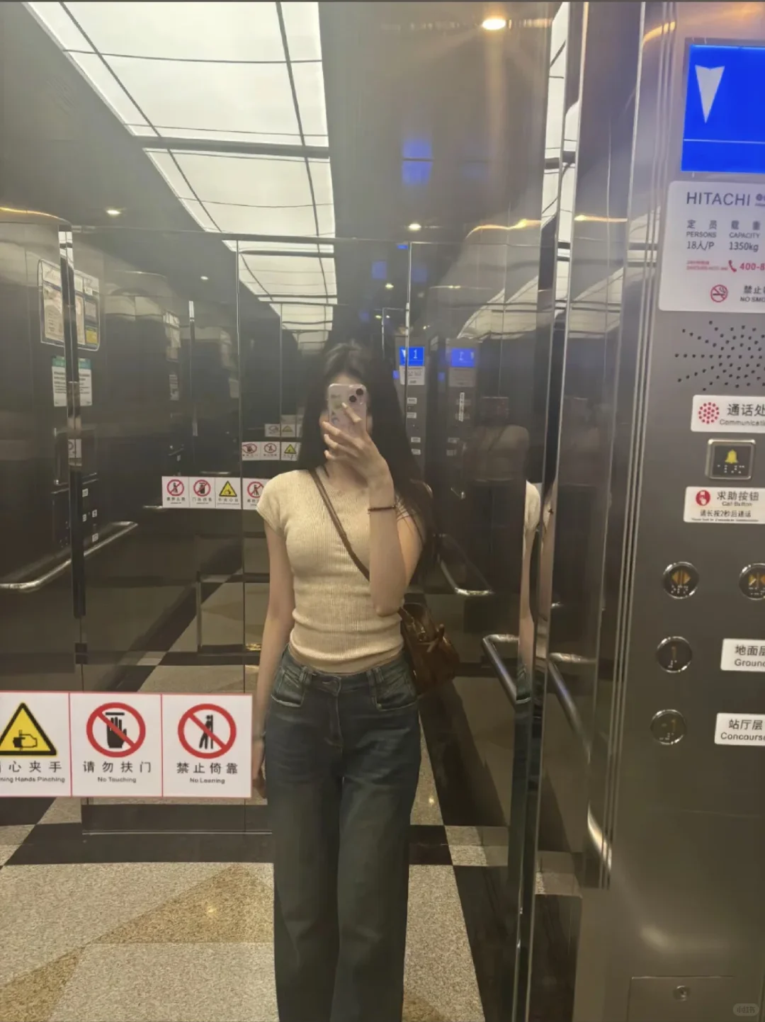 94南宁御姐 真的很好追