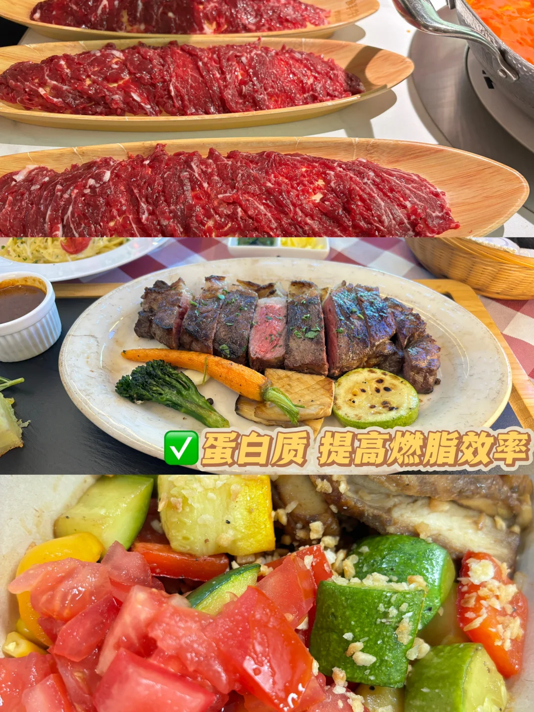 破防了😱停止计算卡路里后暴食症竟然…