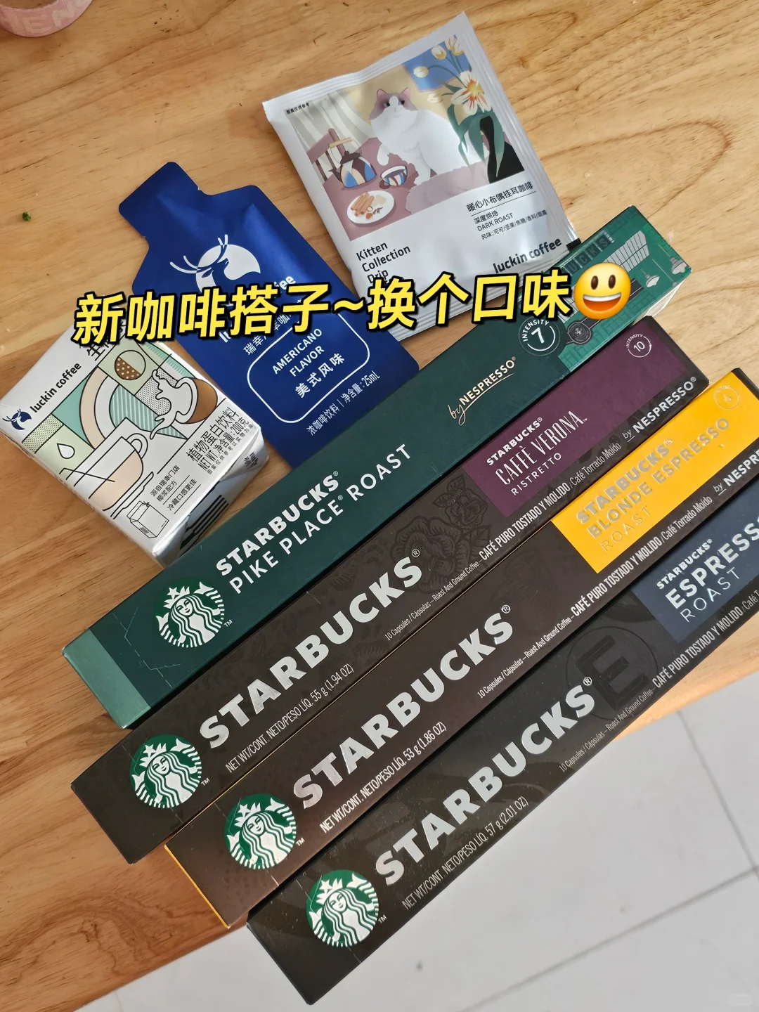 晨跑10K|要想一天心情好,还得去晨跑
